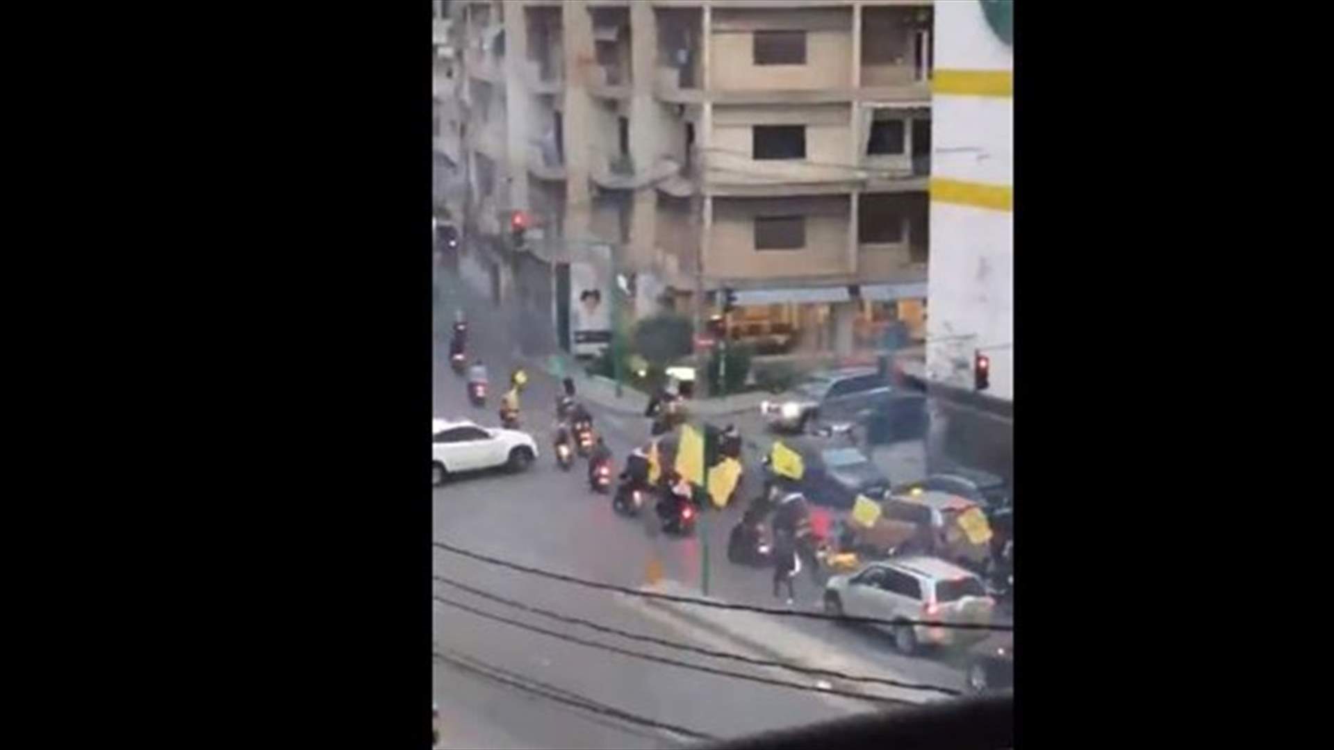 جمعية المشاريع: لا علاقة لنا بالمسيرات والإشكالات في بيروت