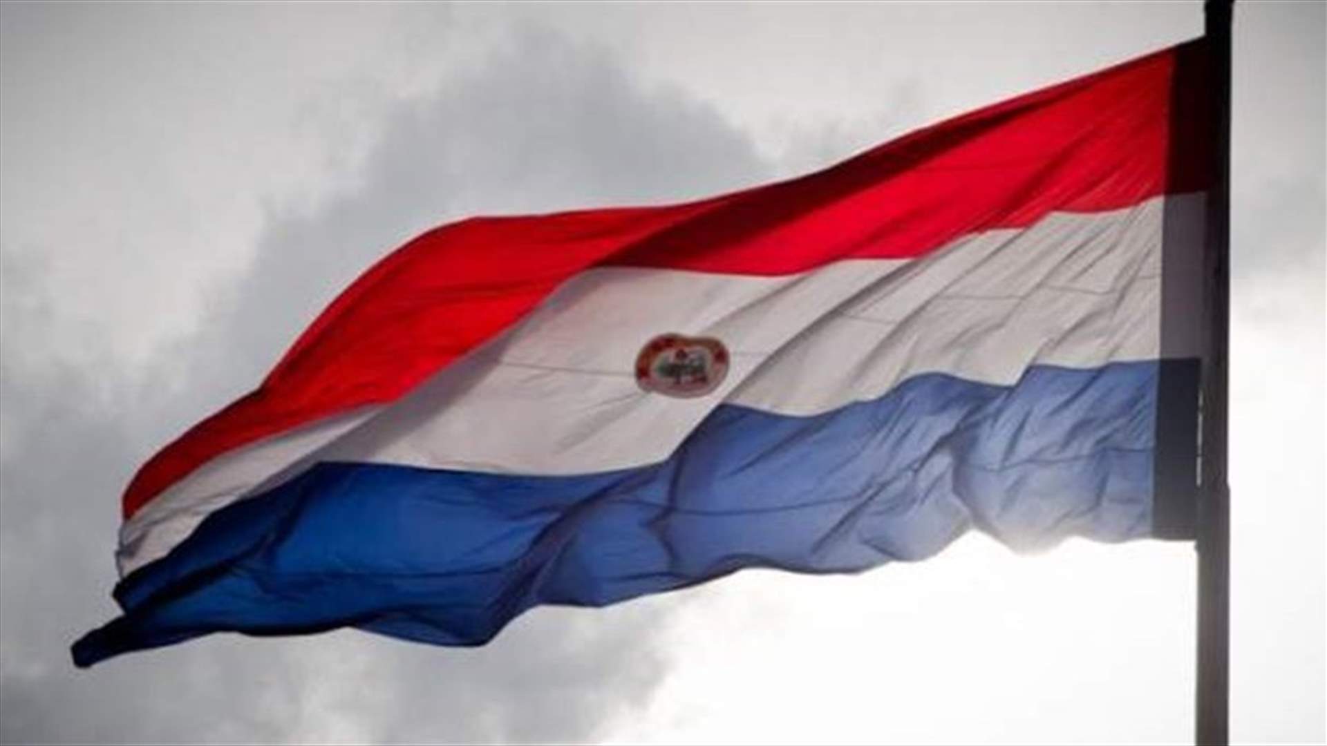Paraguay to move its embassy in Israel to Jerusalem