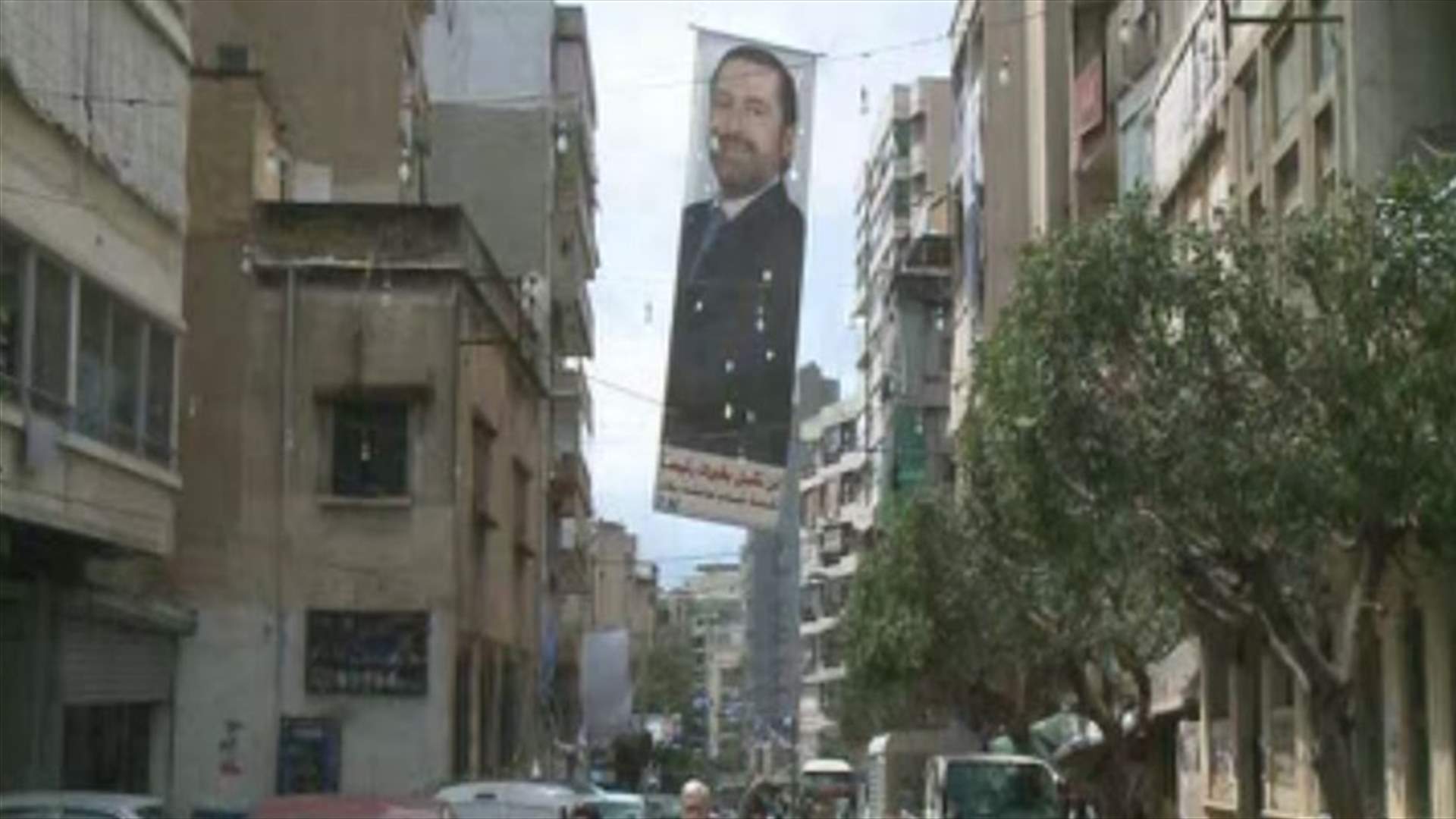 كيف هي أجواء عائشة بكار بعد اشكال الامس؟