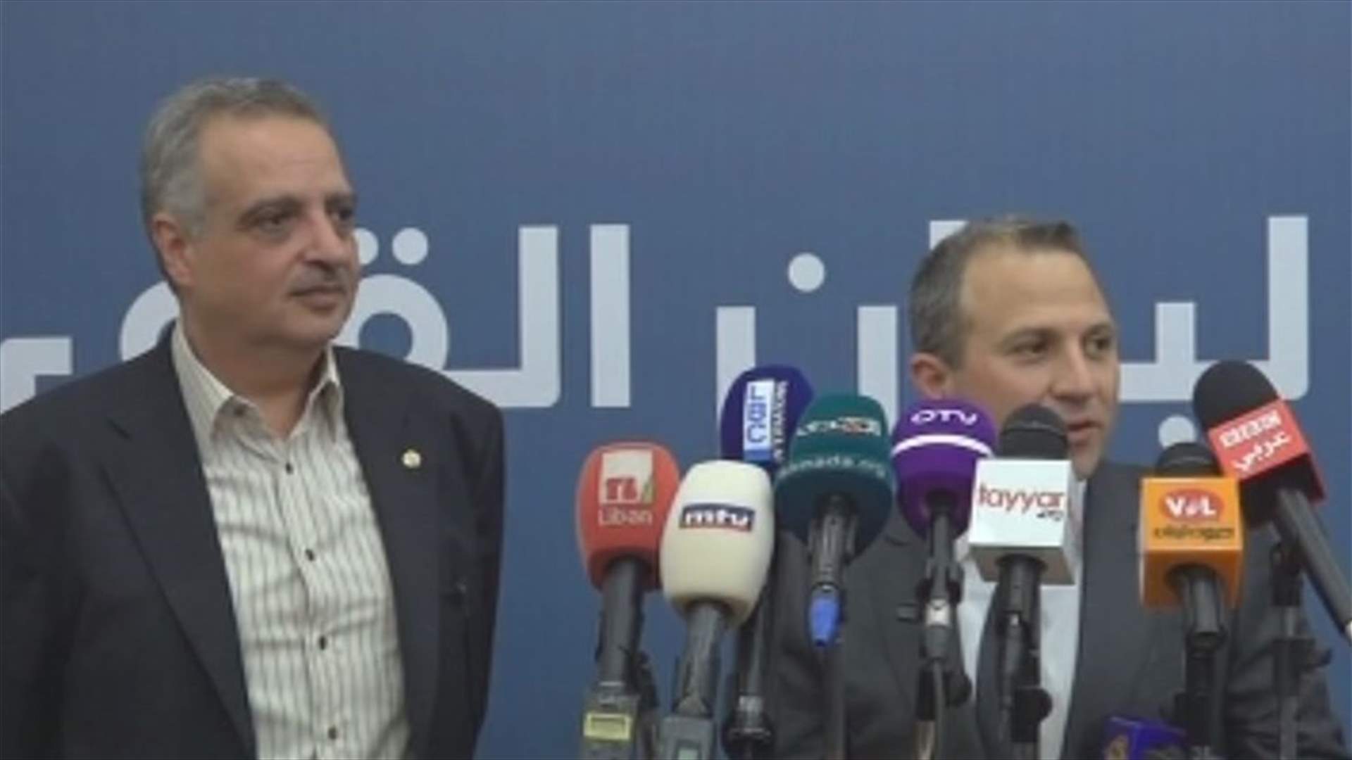 باسيل التقى ارسلان: تحالفنا لدعم العهد والجبل واستعادة الحقوق للمسيحيين والدروز