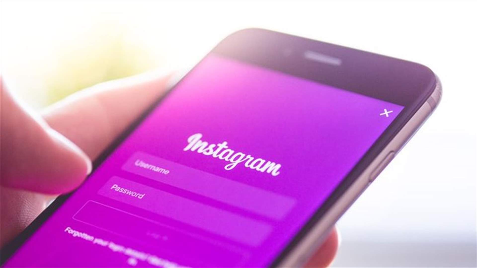 هكذا تحمّلون بيانات انستغرام الخاصة بكم
