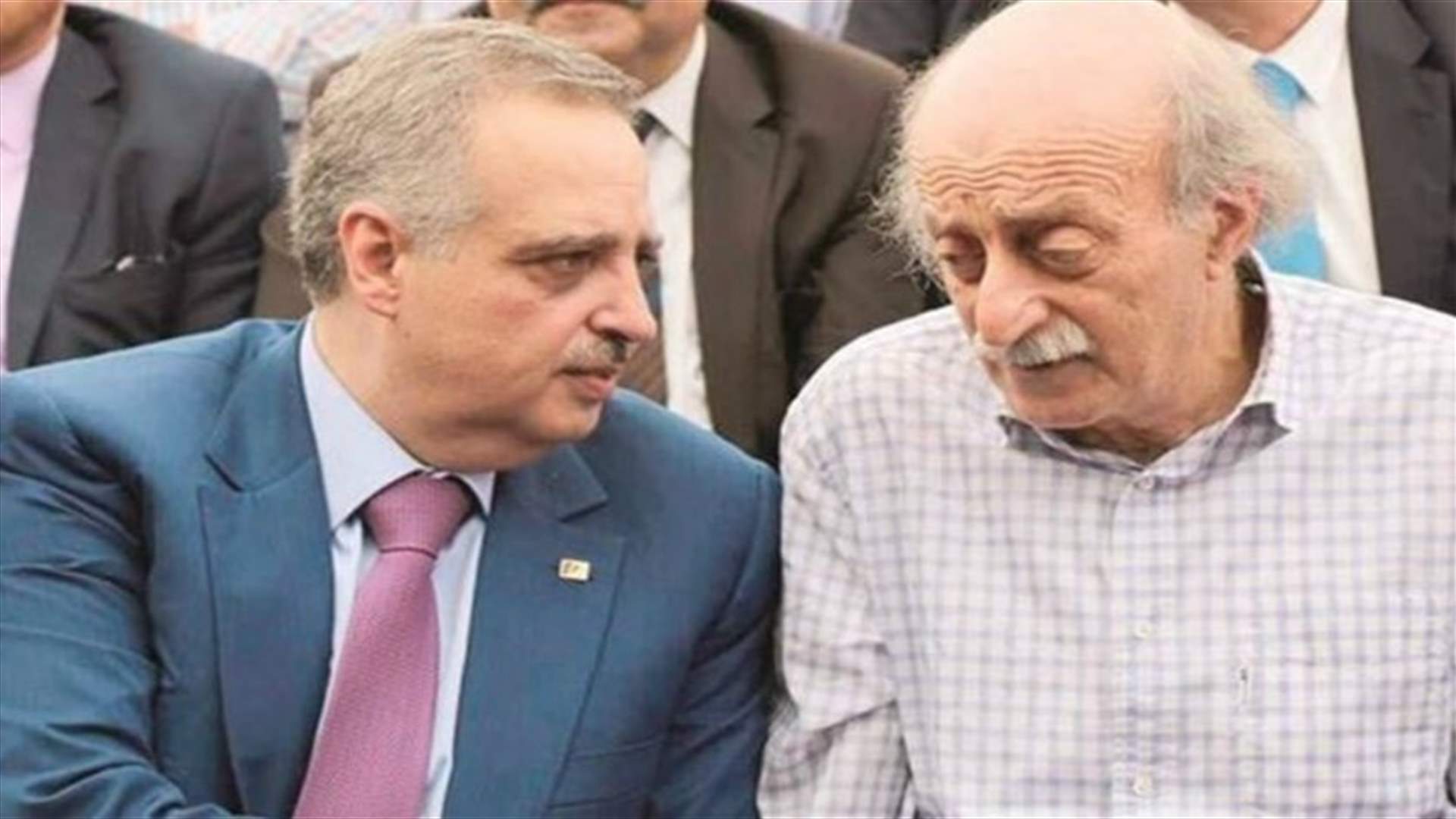 بيان مشترك لارسلان وجنبلاط حول اشكال الشويفات:  لقطع الطريق على الطابور الخامس