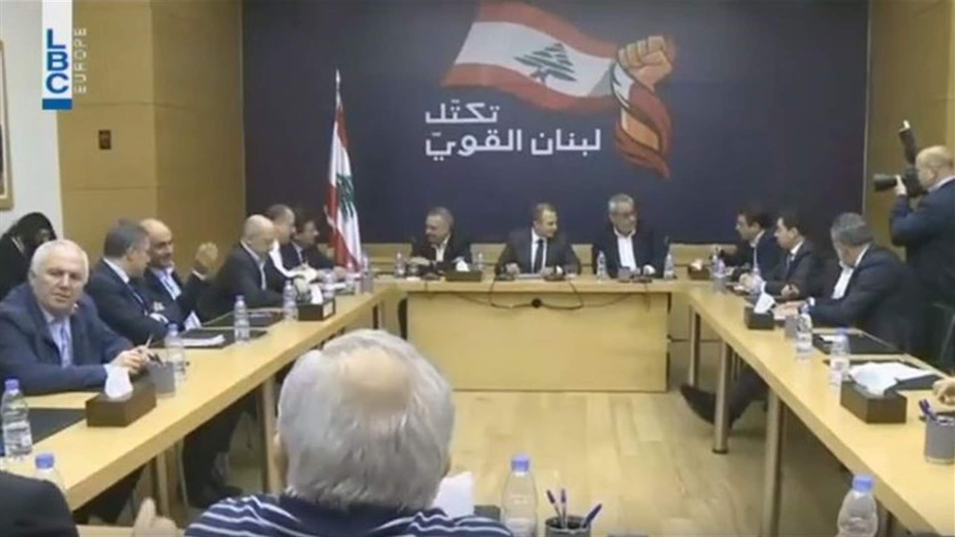 LBCI