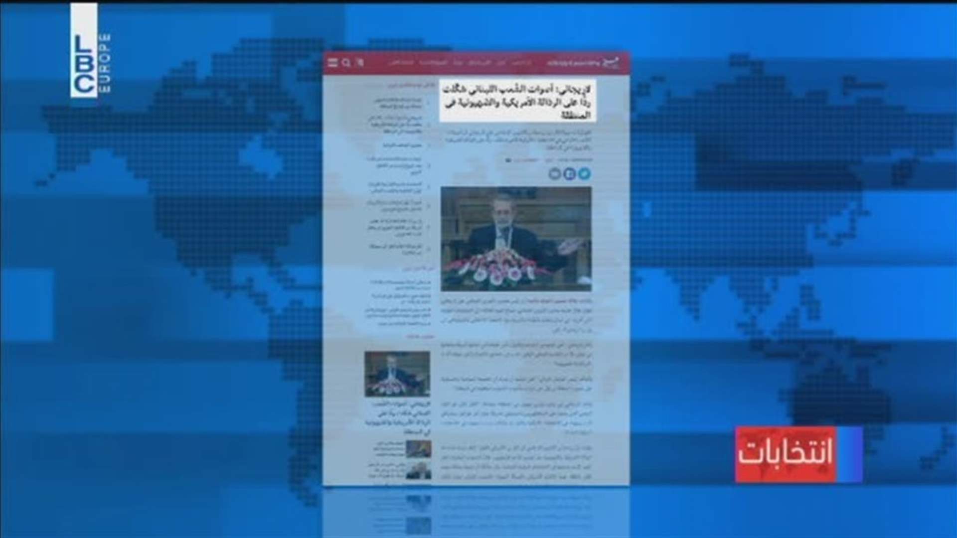 LBCI