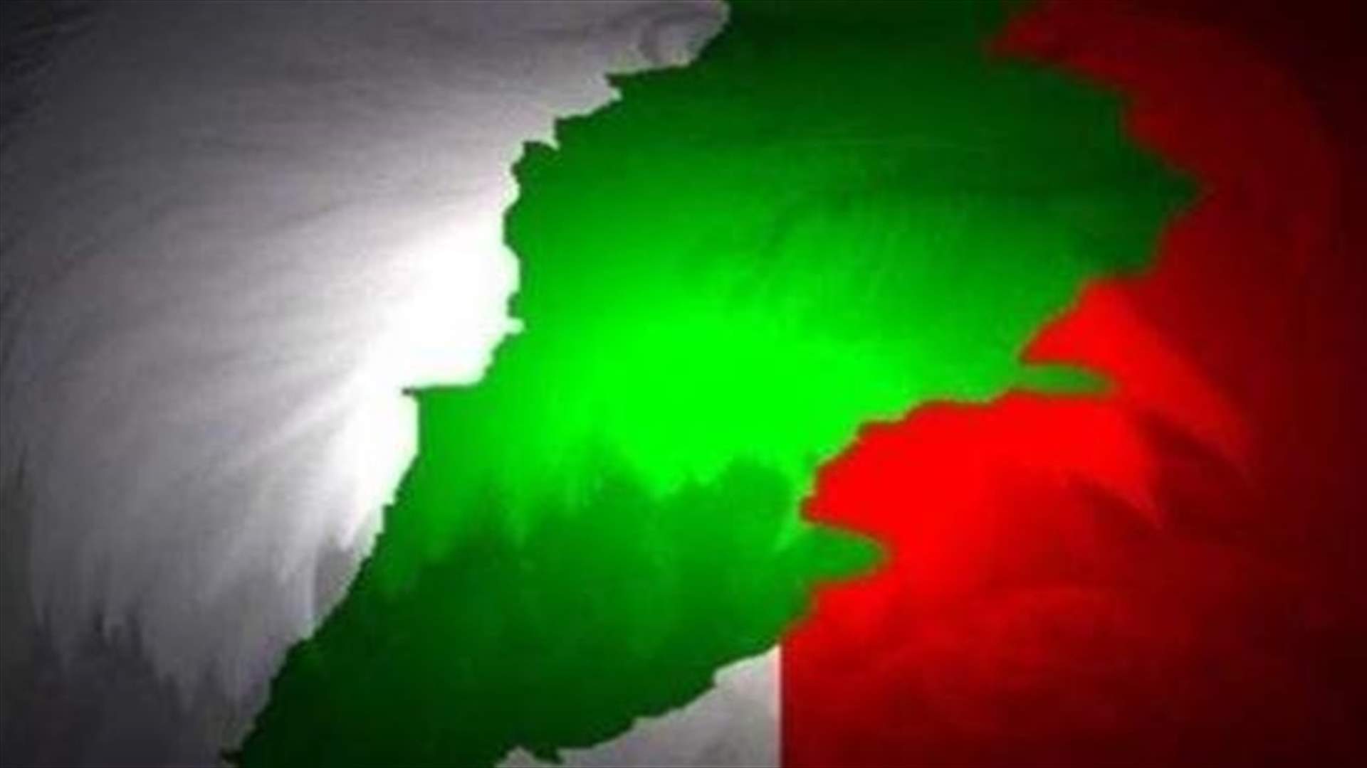 الديمقراطي يسلم المطلوبين باشكال الشويفات