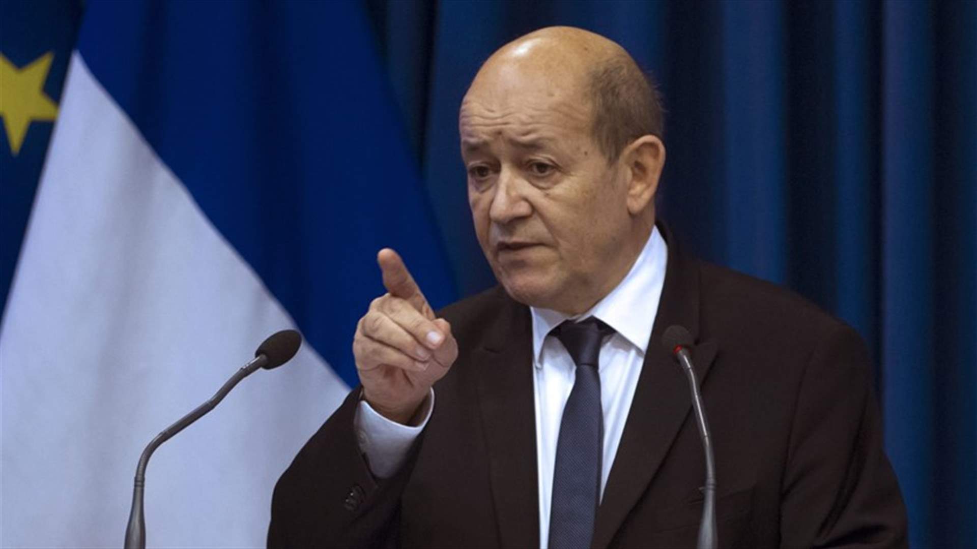 لو دريان: اتفاق إيران "لم يمت" وماكرون سيتصل بروحاني