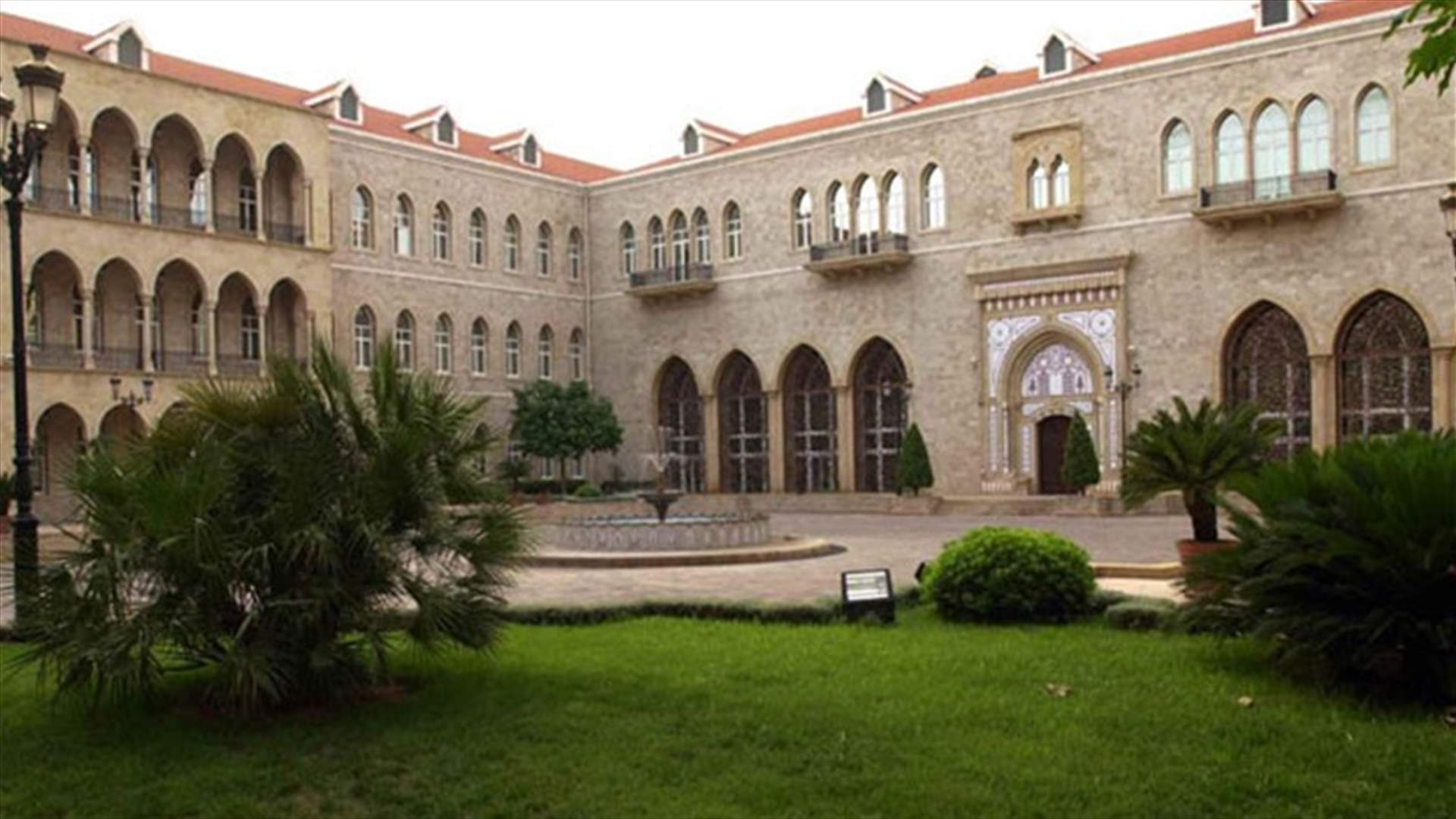 هذا هو دوام الموظفين في الادارات العامة والبلديات في شهر رمضان المبارك...