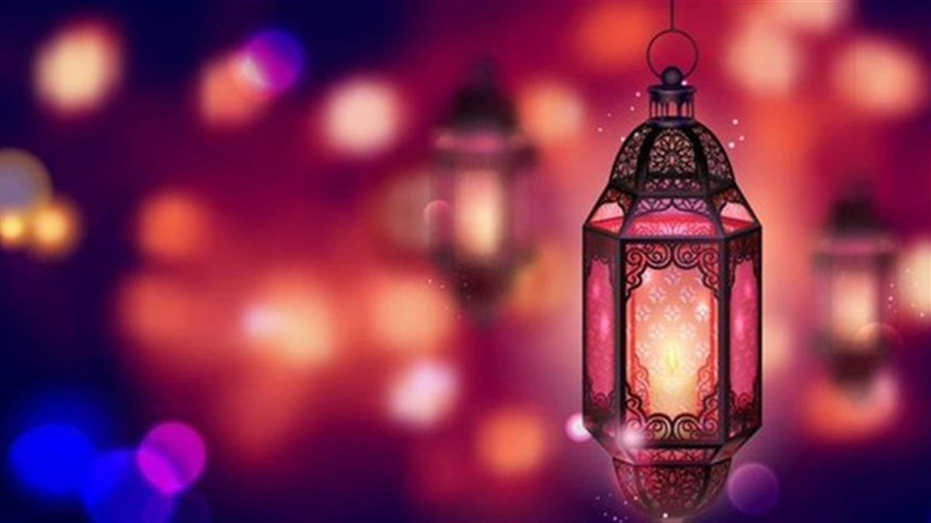 Sayyed Fadlallah’s office: May 16 is first day of Ramadan