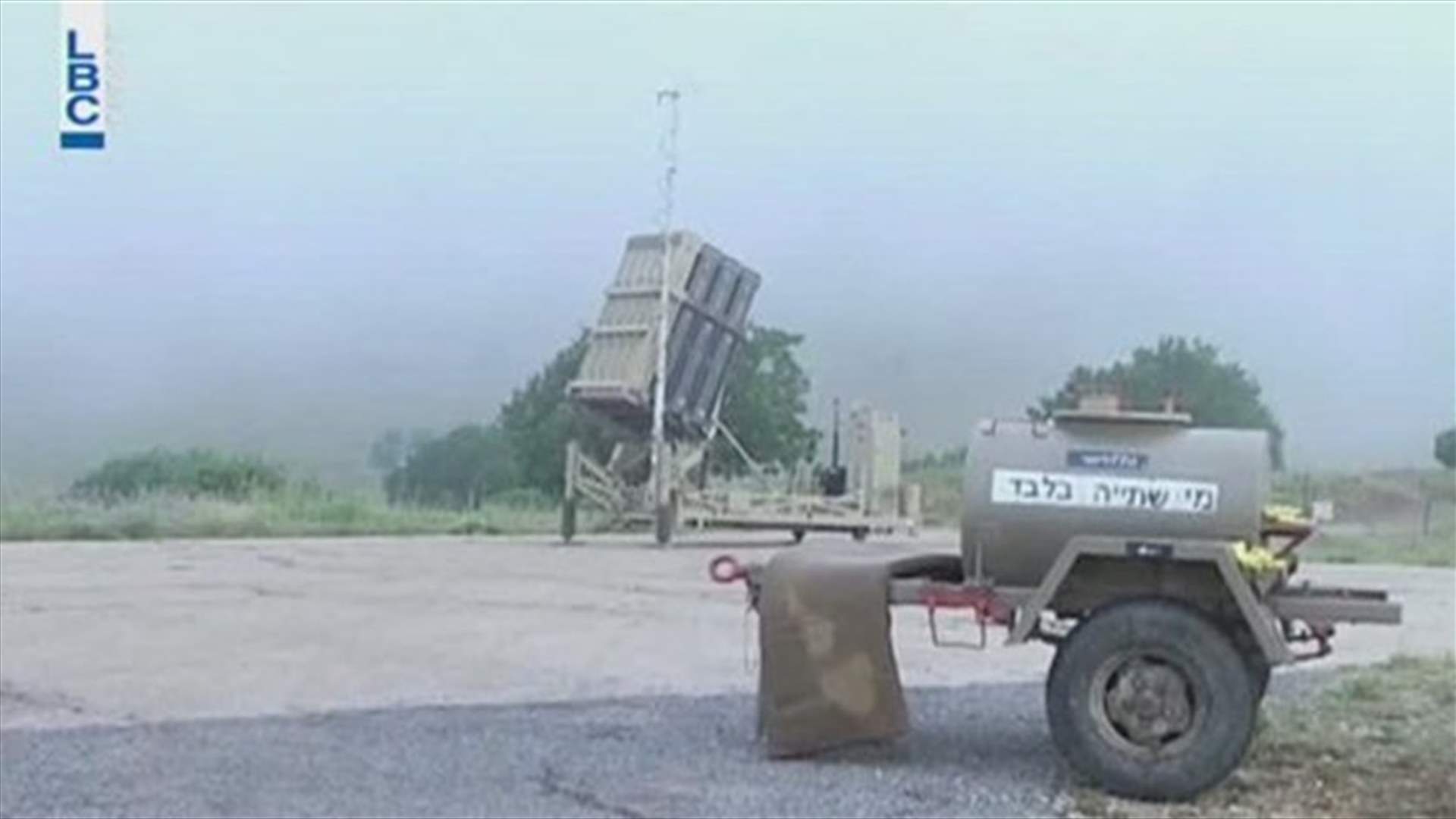 REPORT: Syrian Observatory: Israeli raid in Syria killed Iranians