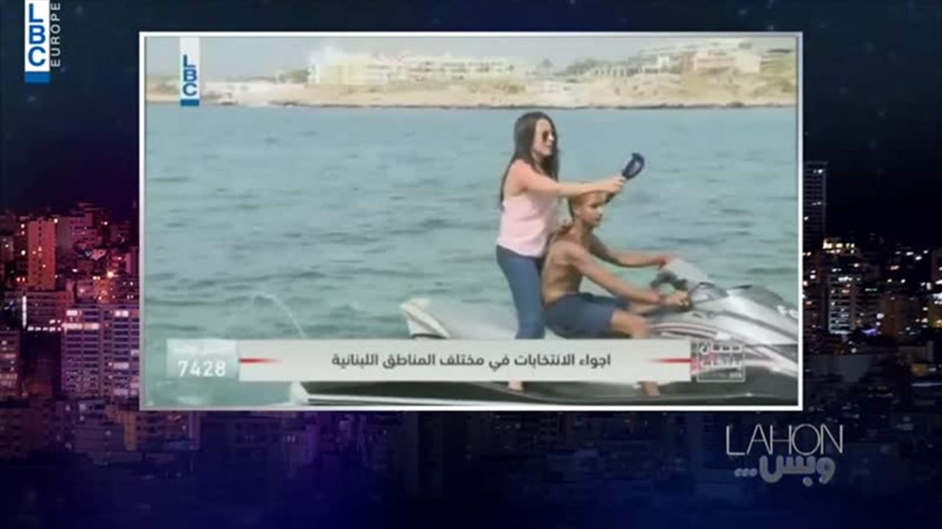 بالفيديو- أطرف المواقف التي صادفت المراسلين يوم الانتخابات