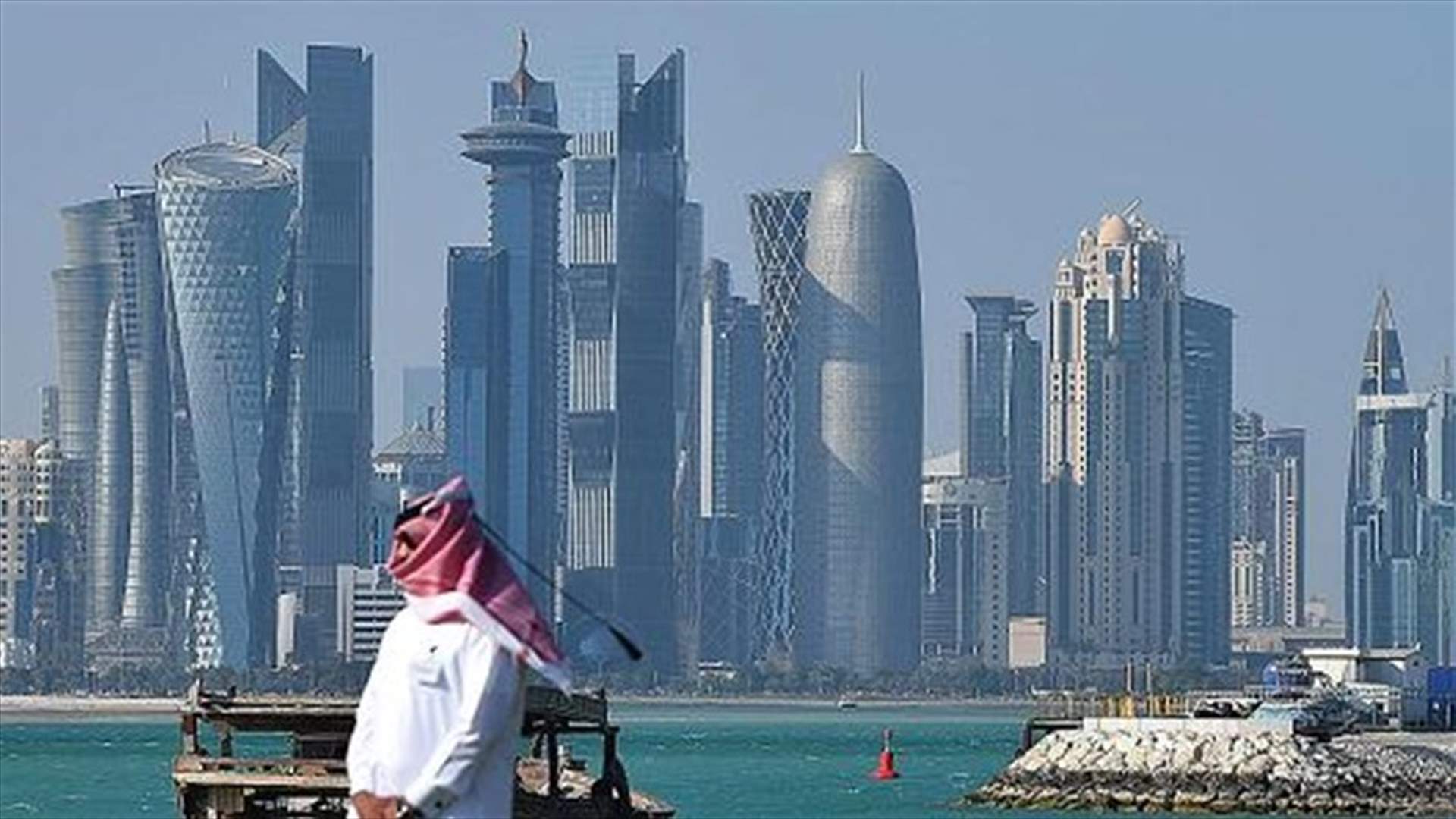 الخارجية القطرية: الأولوية لتجنب السباق الى التسلح النووي