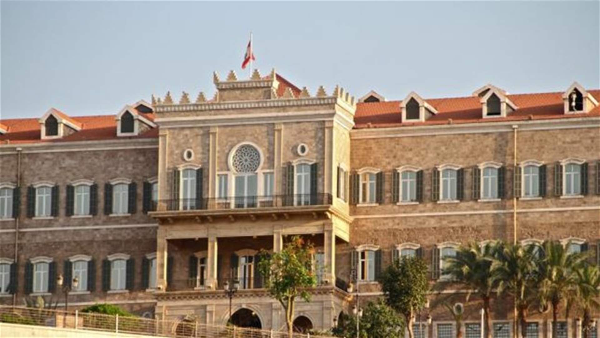 مجلس الوزراء في عطلة الإنتخابات... لا جلسة غدا