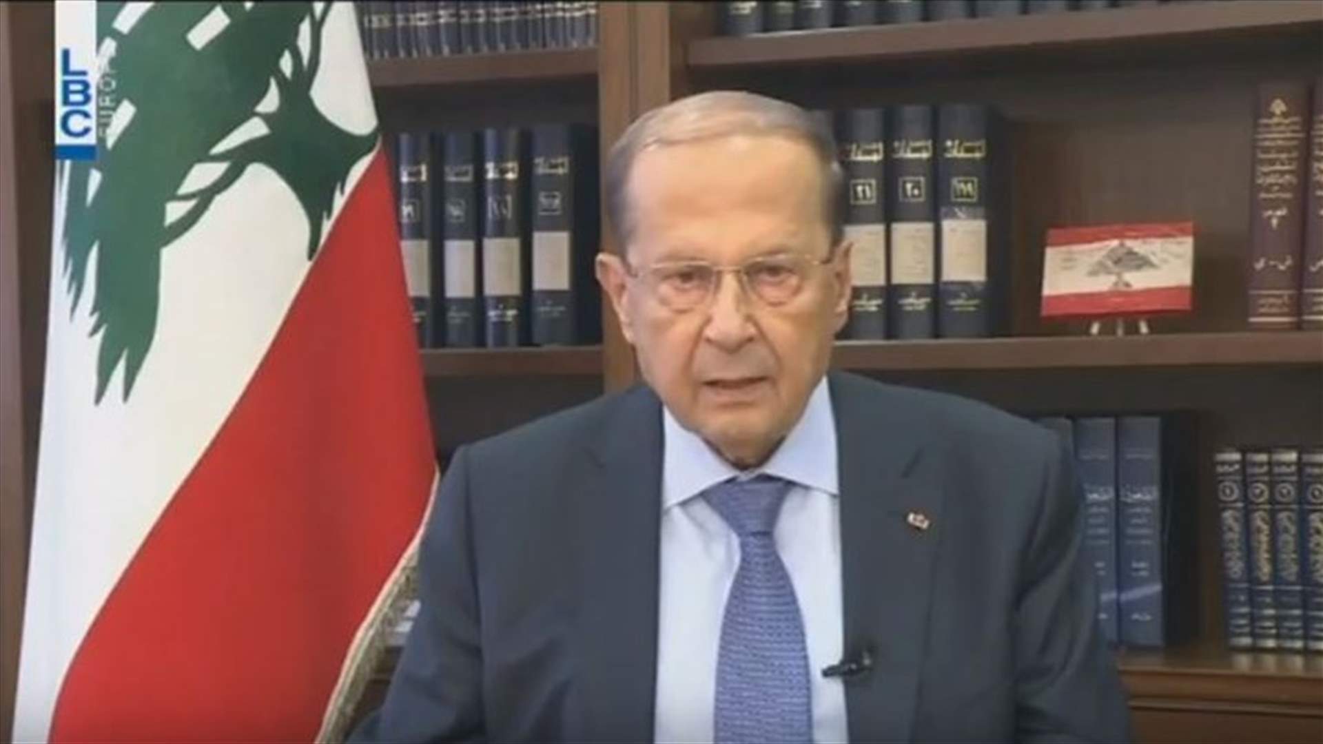 LBCI