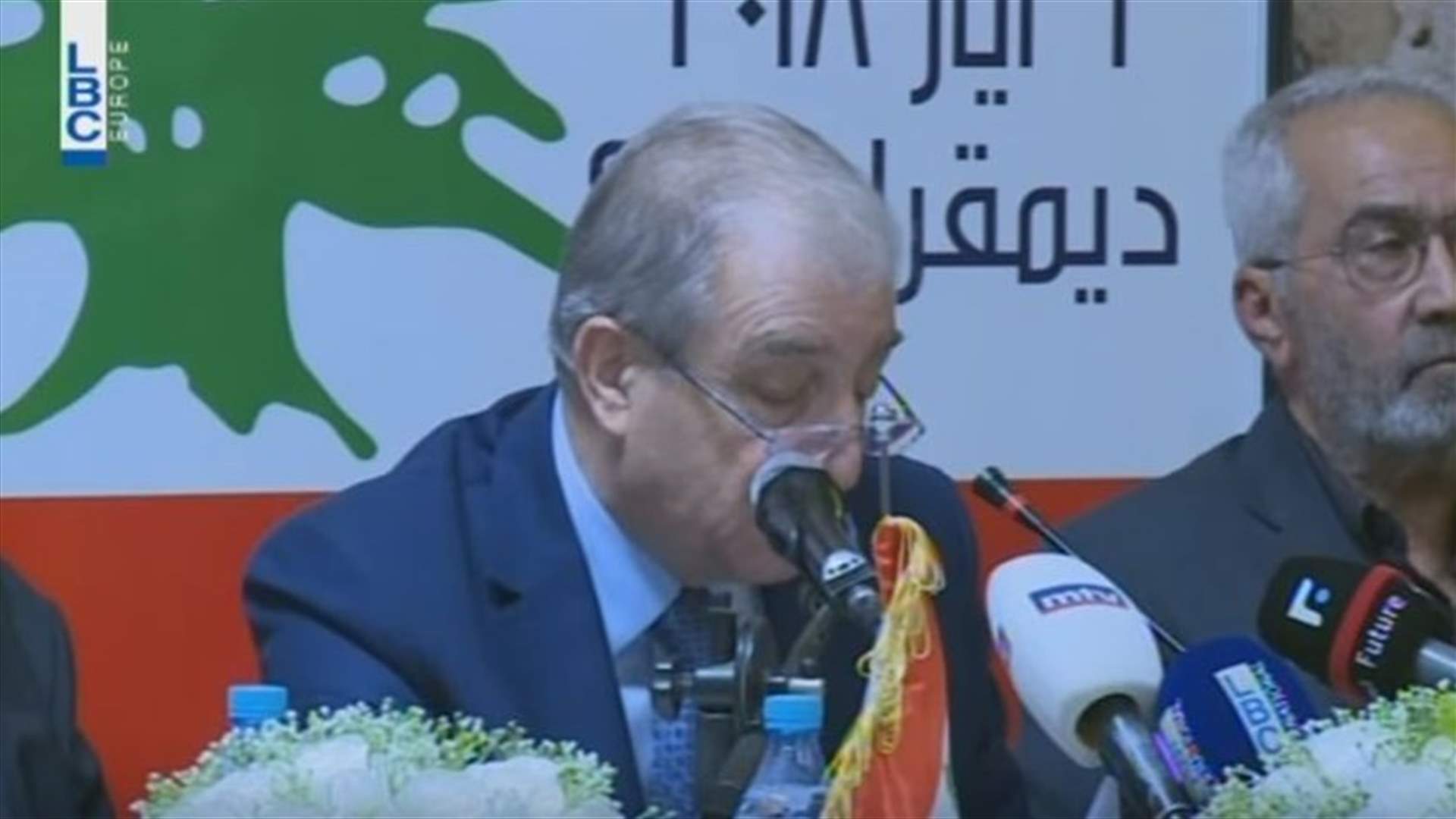LBCI