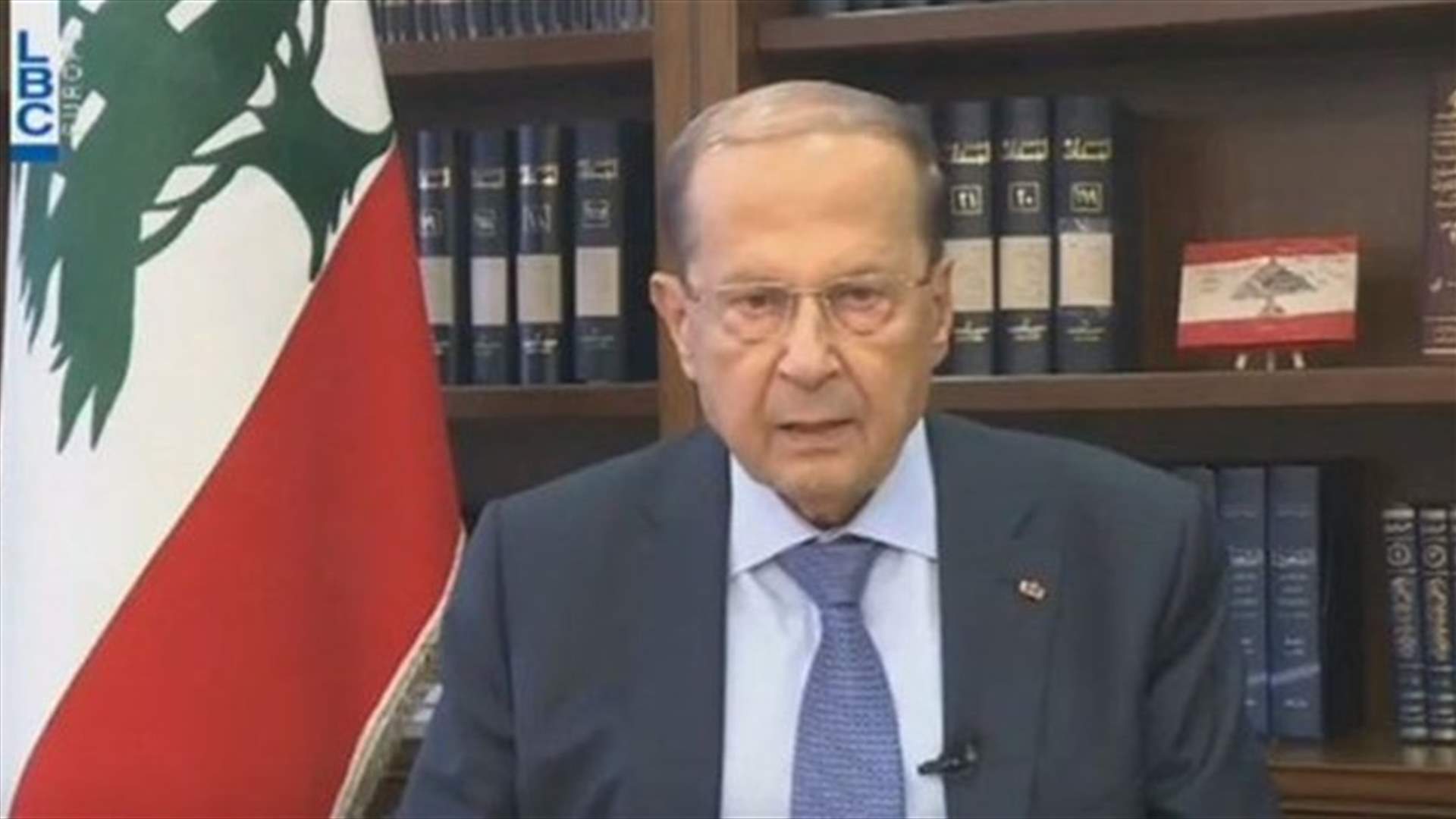 LBCI