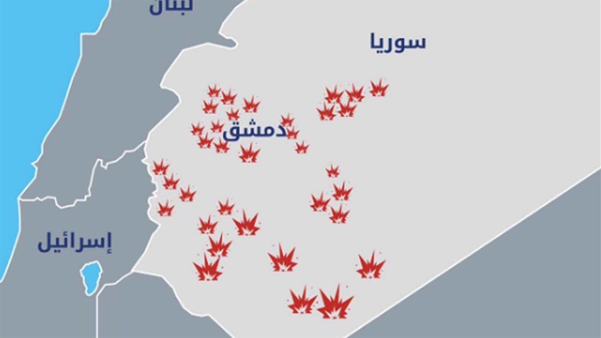 بالصور- هنا ضربت اسرائيل ايران داخل الاراضي السورية