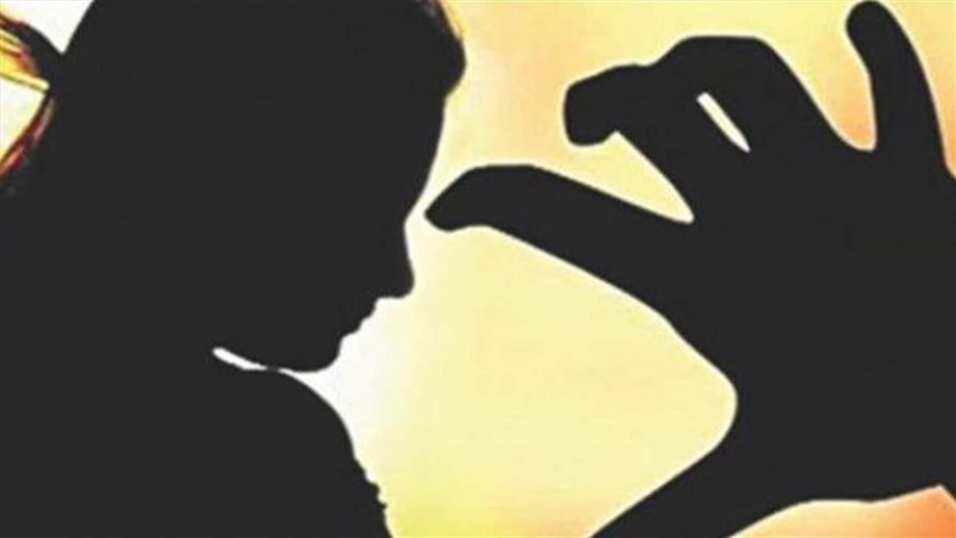 تحت تهديد السلاح...اغتصب والدته مرتين