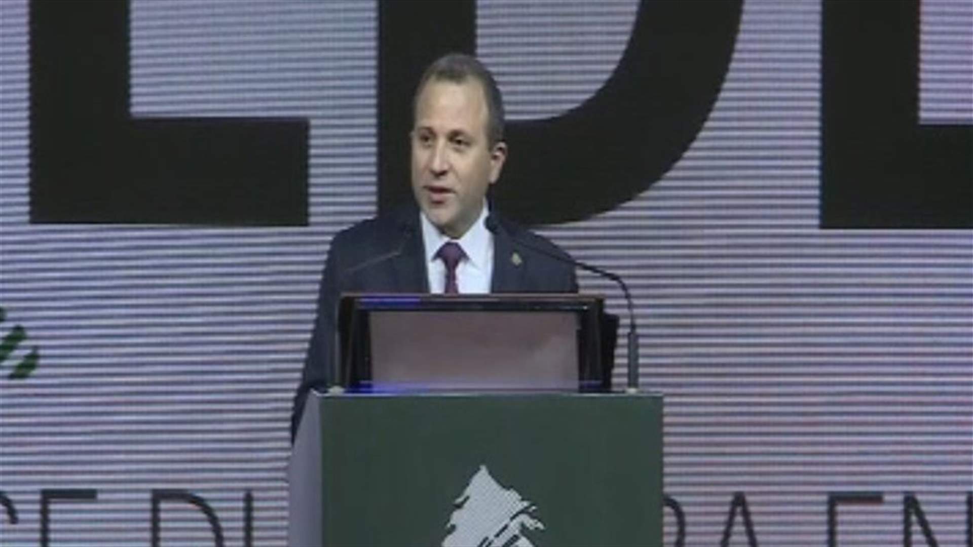 Bassil says he signed a draft law to change the name of the Foreign Ministry