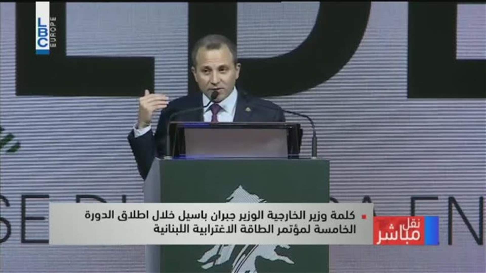 LBCI