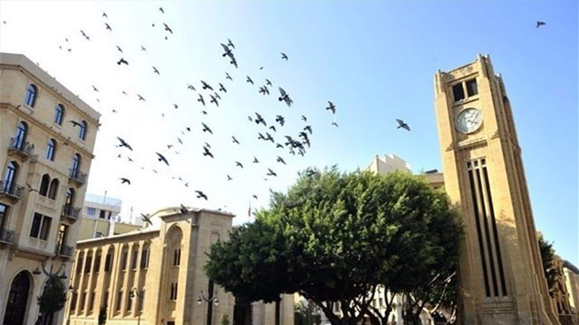 الجمهورية: هيئة مكتب المجلس ستجتمع قريباً برئاسة المر
