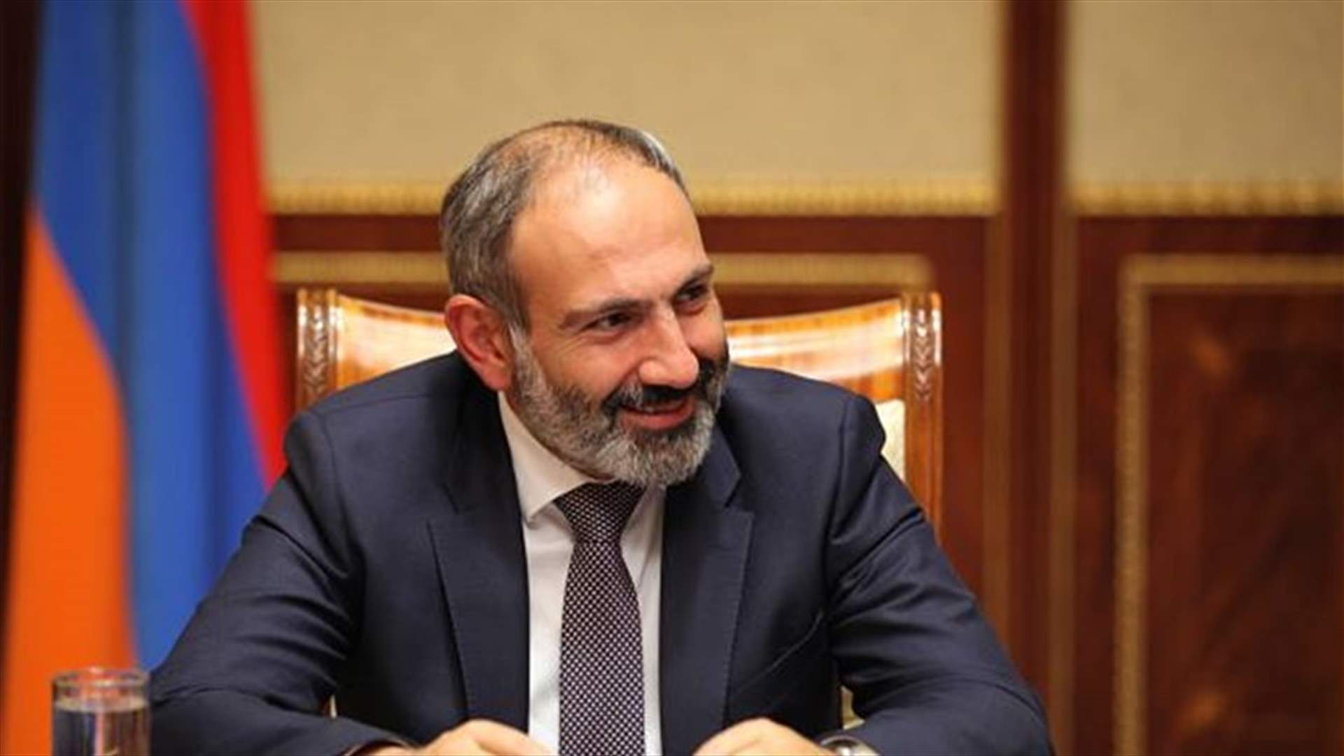 إقالة رئيسي الشرطة وجهاز الأمن القومي في أرمينيا