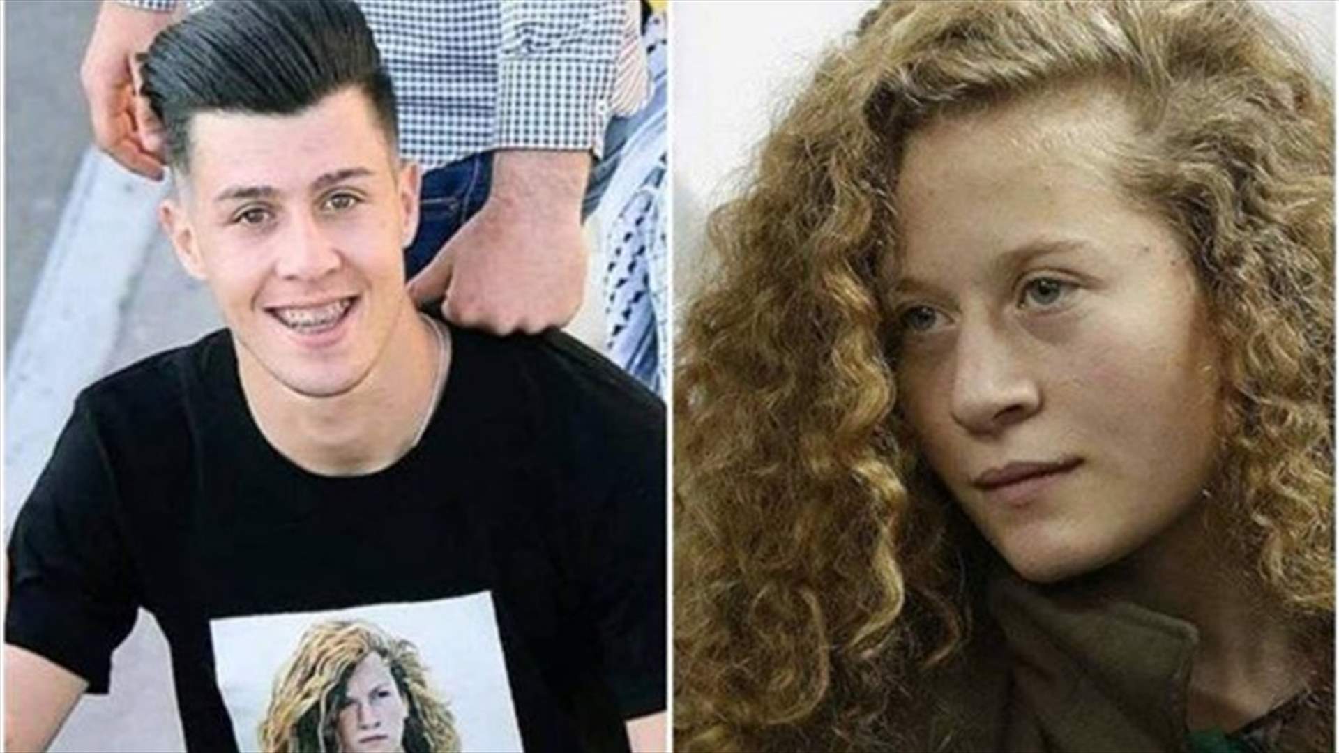 اعتقال شقيق عهد التميمي