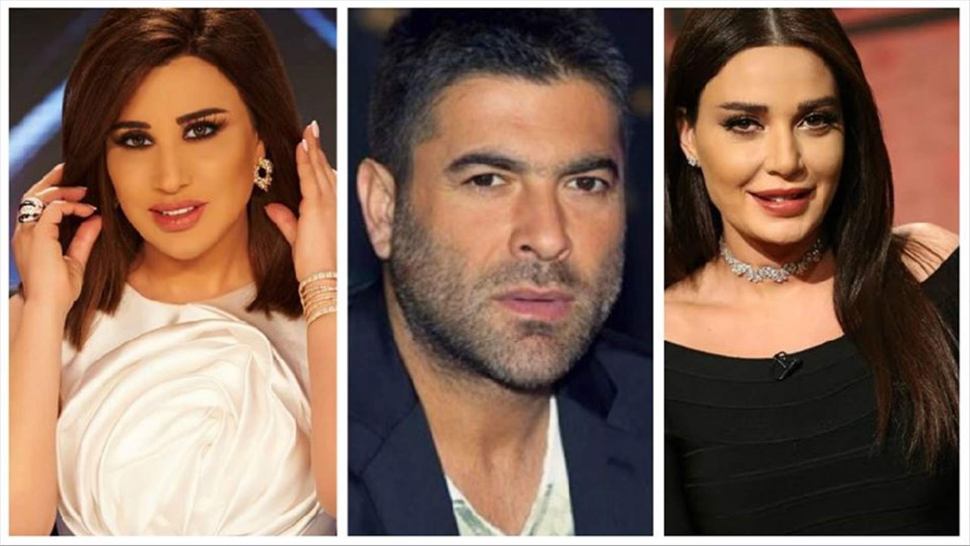 بالصور – ما الذي جمع سيرين عبد النور ونجوى كرم ووائل كفوري... وما سبب الاحتفال؟