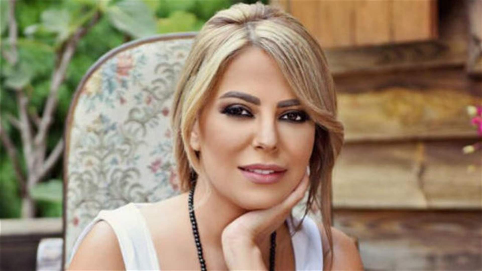 صورة لليليا الأطرش مع شقيقتها الحسناء... هل تشبهها؟