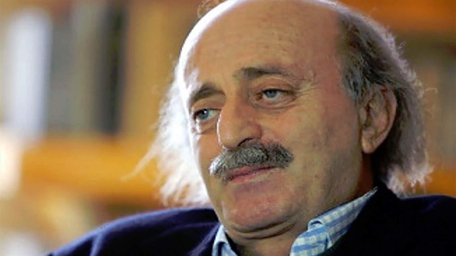 هكذا نعى جنبلاط ابي فرج عبر تويتر