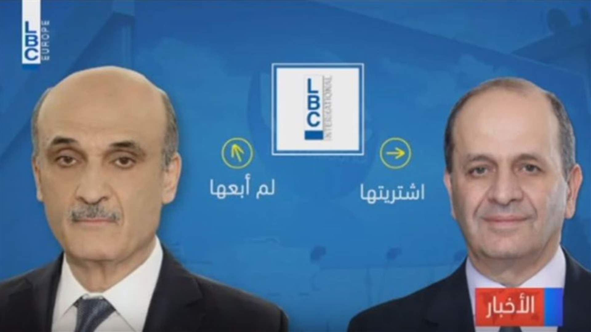 LBCI