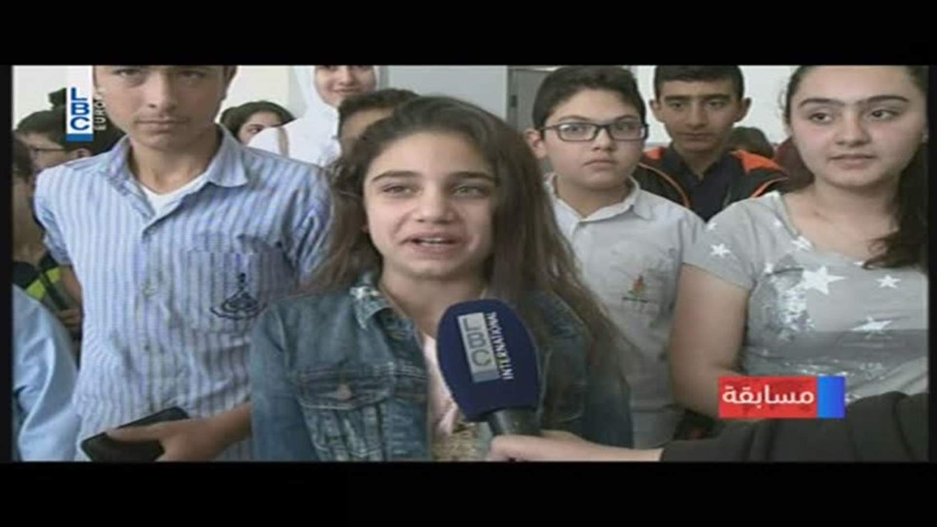 LBCI