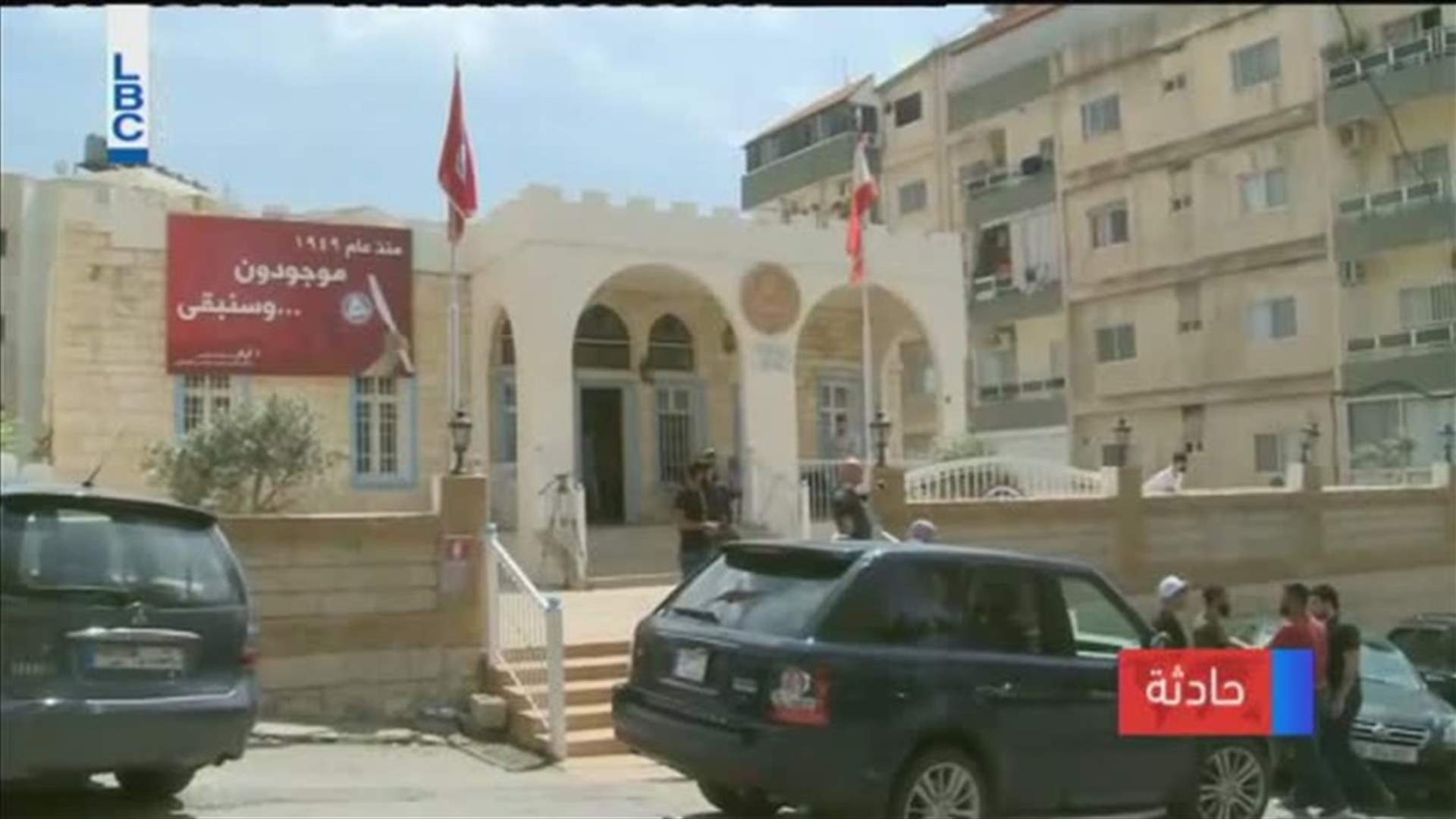 LBCI