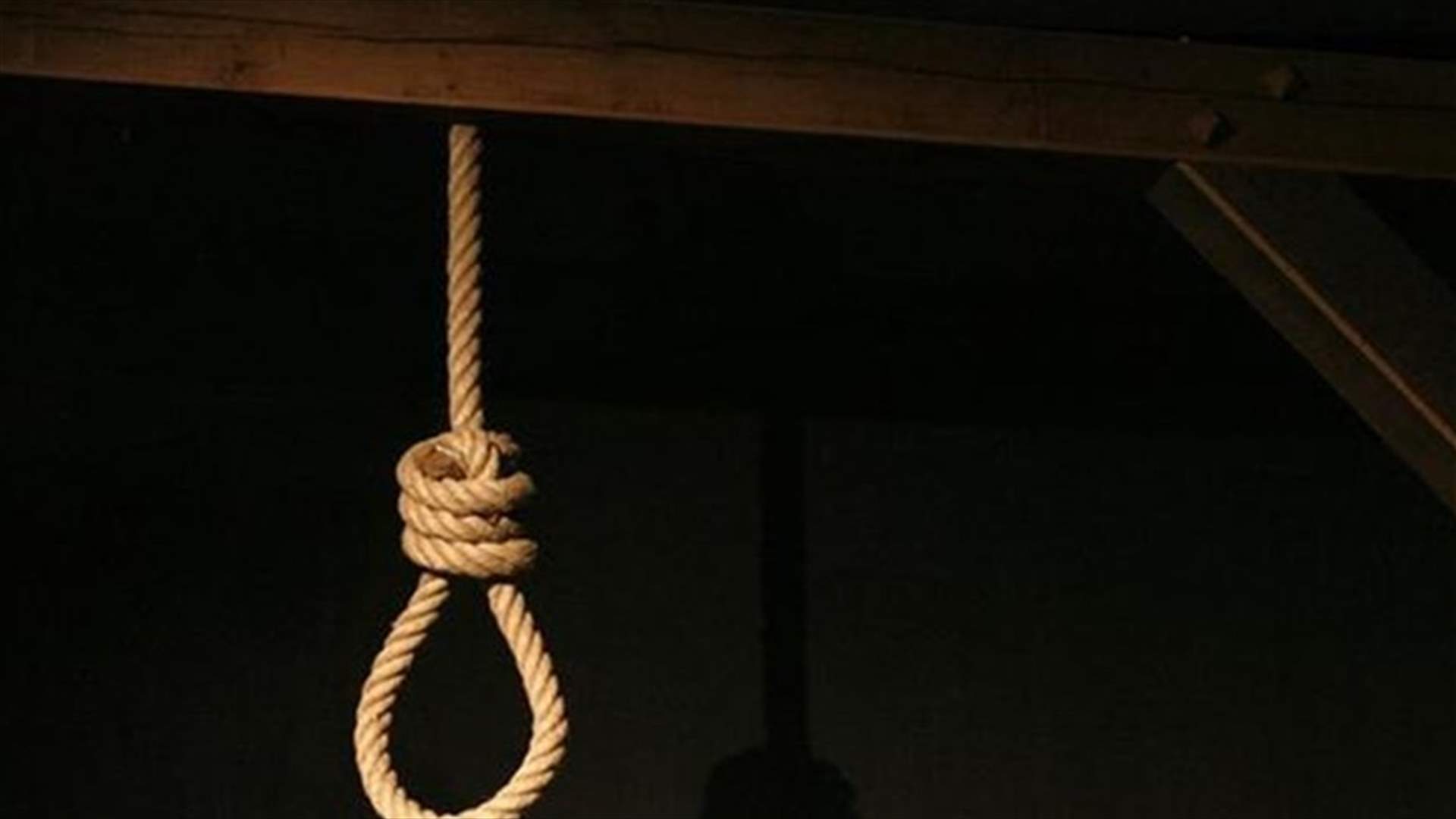 الحكم بإعدام 8 أشخاص على خلفية هجمات في طهران العام الماضي