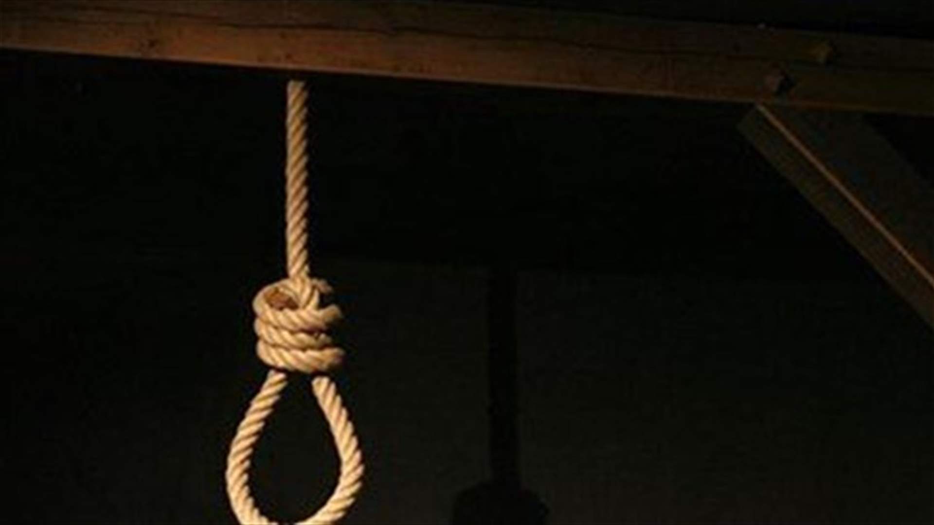 Iran court sentences eight men to death over Islamic State attack