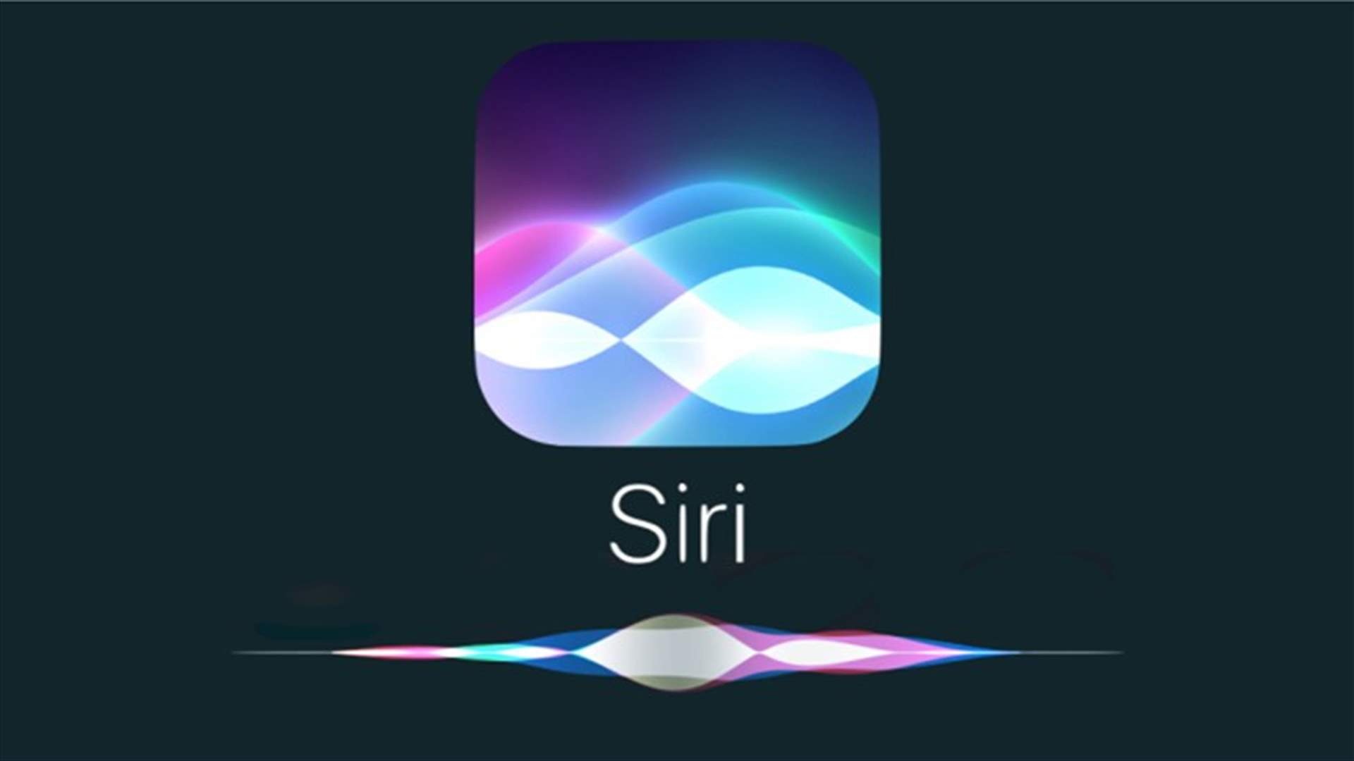 إليكم كيف تغيرون صوت Siri على أجهزة آبل