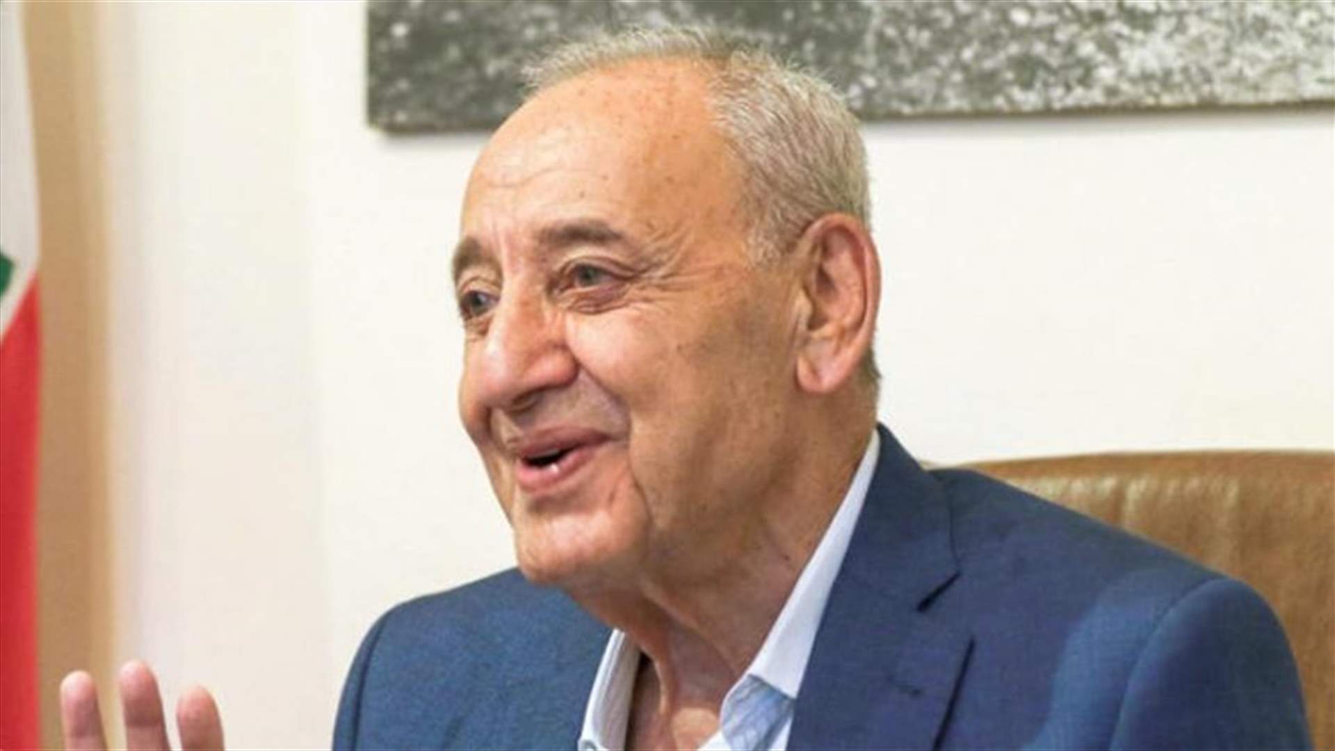 بري لـ"الشرق الأوسط": "8 آذار" لا يطالب بحصة أكبر داخل الحكومة