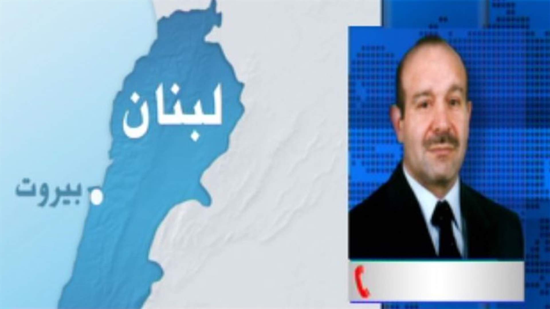 علوش للـ LBCI : المحاسبة لم تحصل بعد