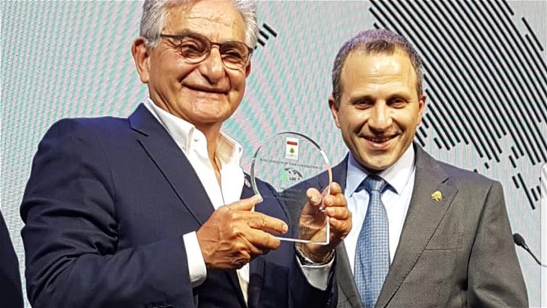 تكريم سليم صفير في مؤتمر الطاقة الإغترابية في لبنان
