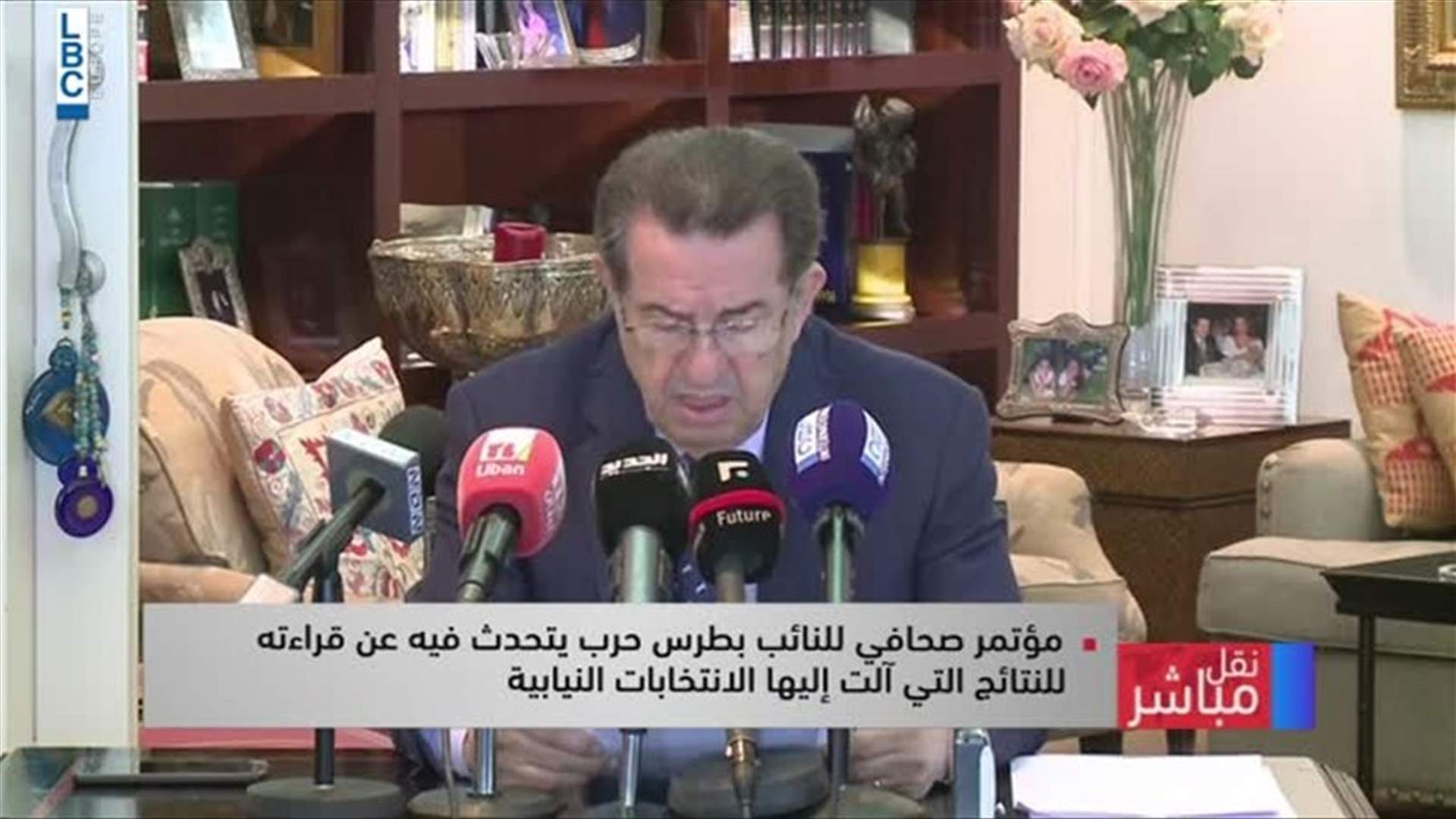 Harb: I refuse to file a petition to challenge elections’ results in respect of the voters’ choice