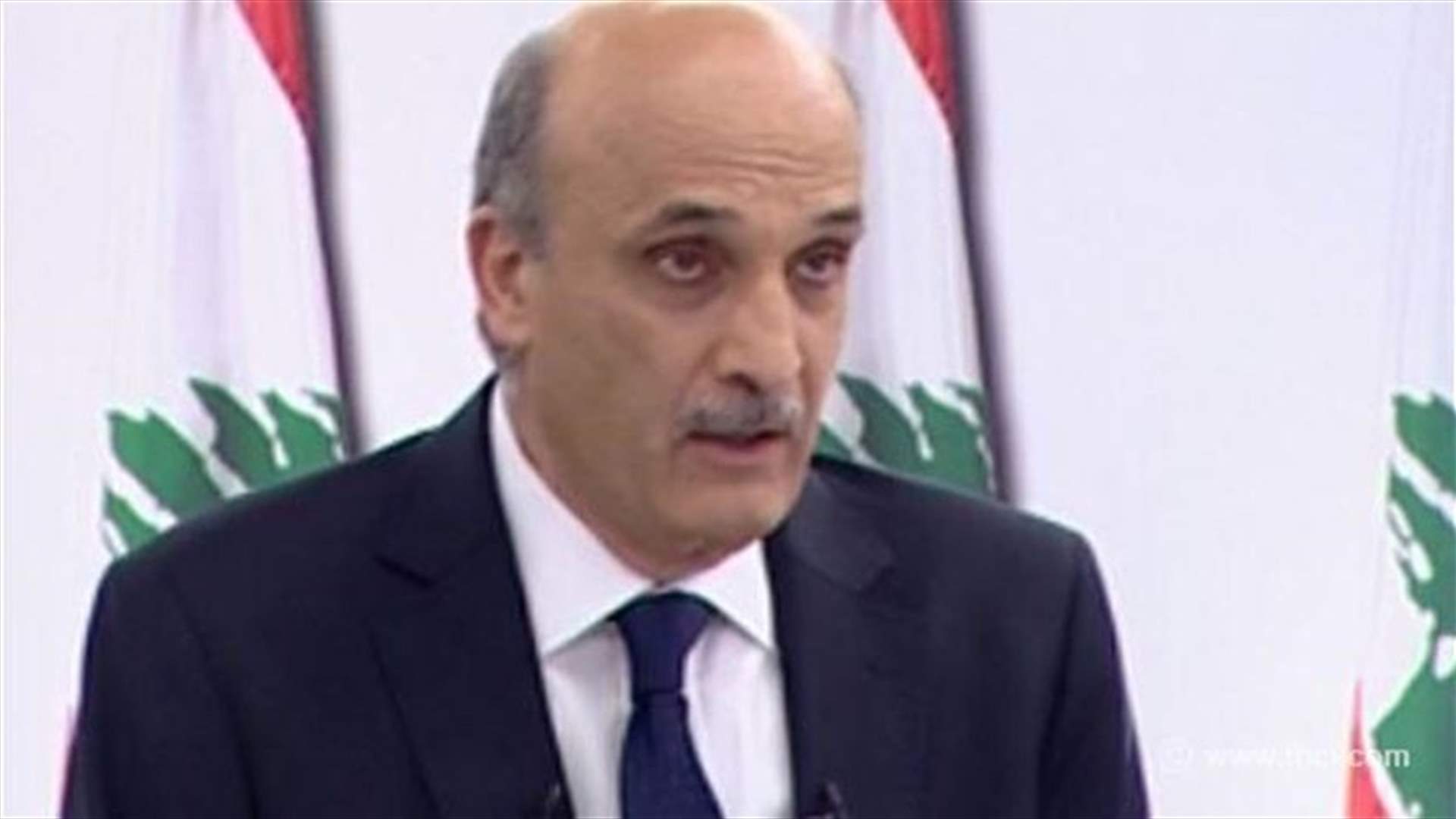 Geagea calls on International Community to interfere and stop massacre against Palestinians