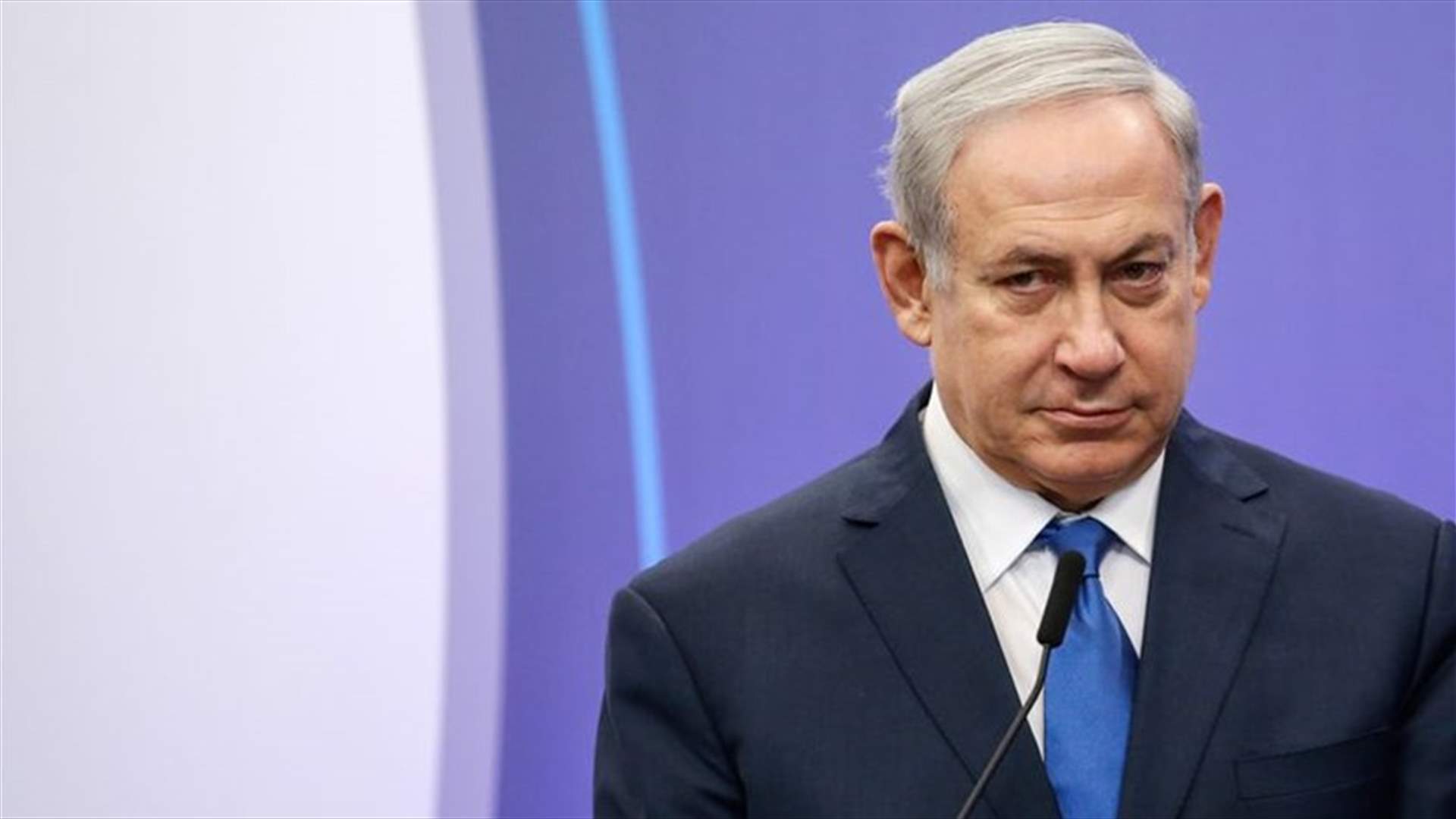 نتنياهو: افتتاح السفارة الأميركية في القدس "يوم عظيم"