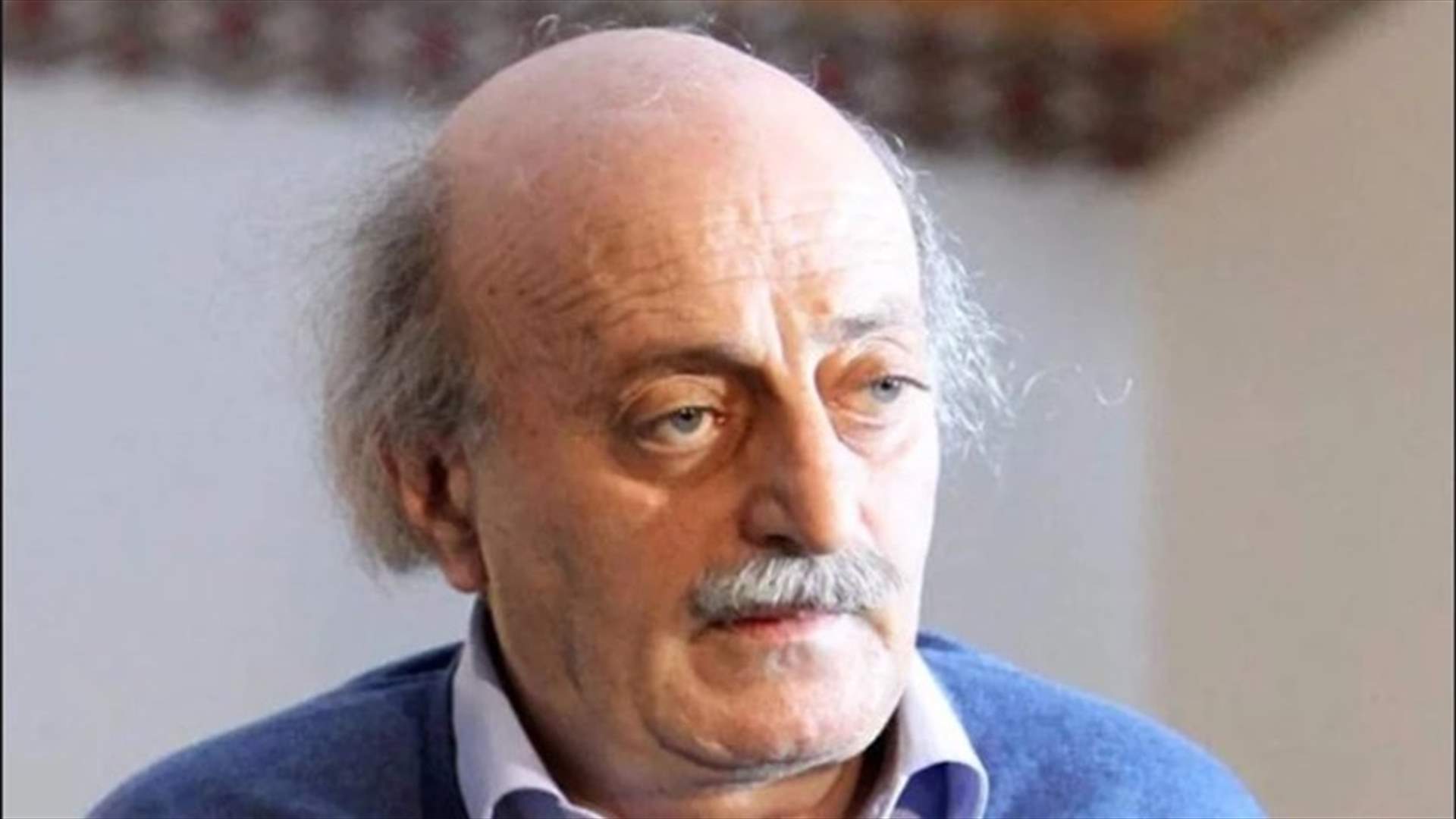 Jumblatt: The Palestinian Nakba started 100 years ago and it recurred today with opening of US embassy in Jerusalem