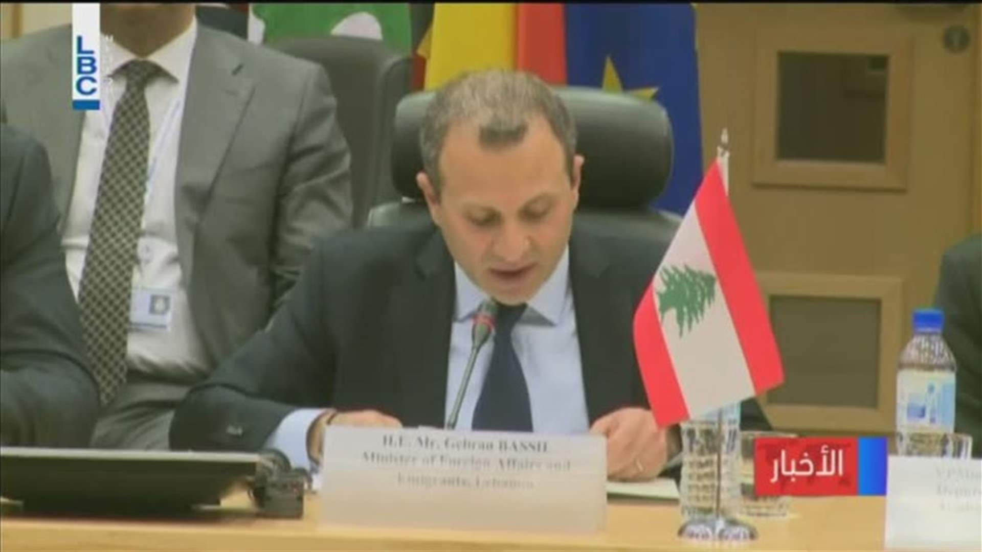 LBCI