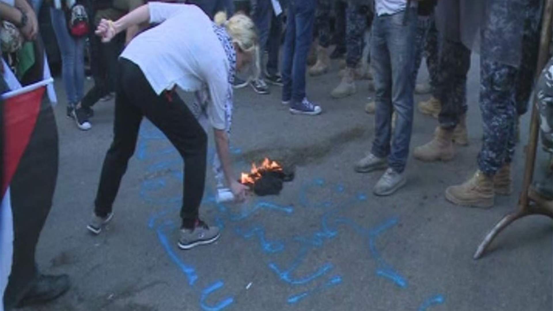 تظاهرة أمام السفارة السعودية في بيروت
