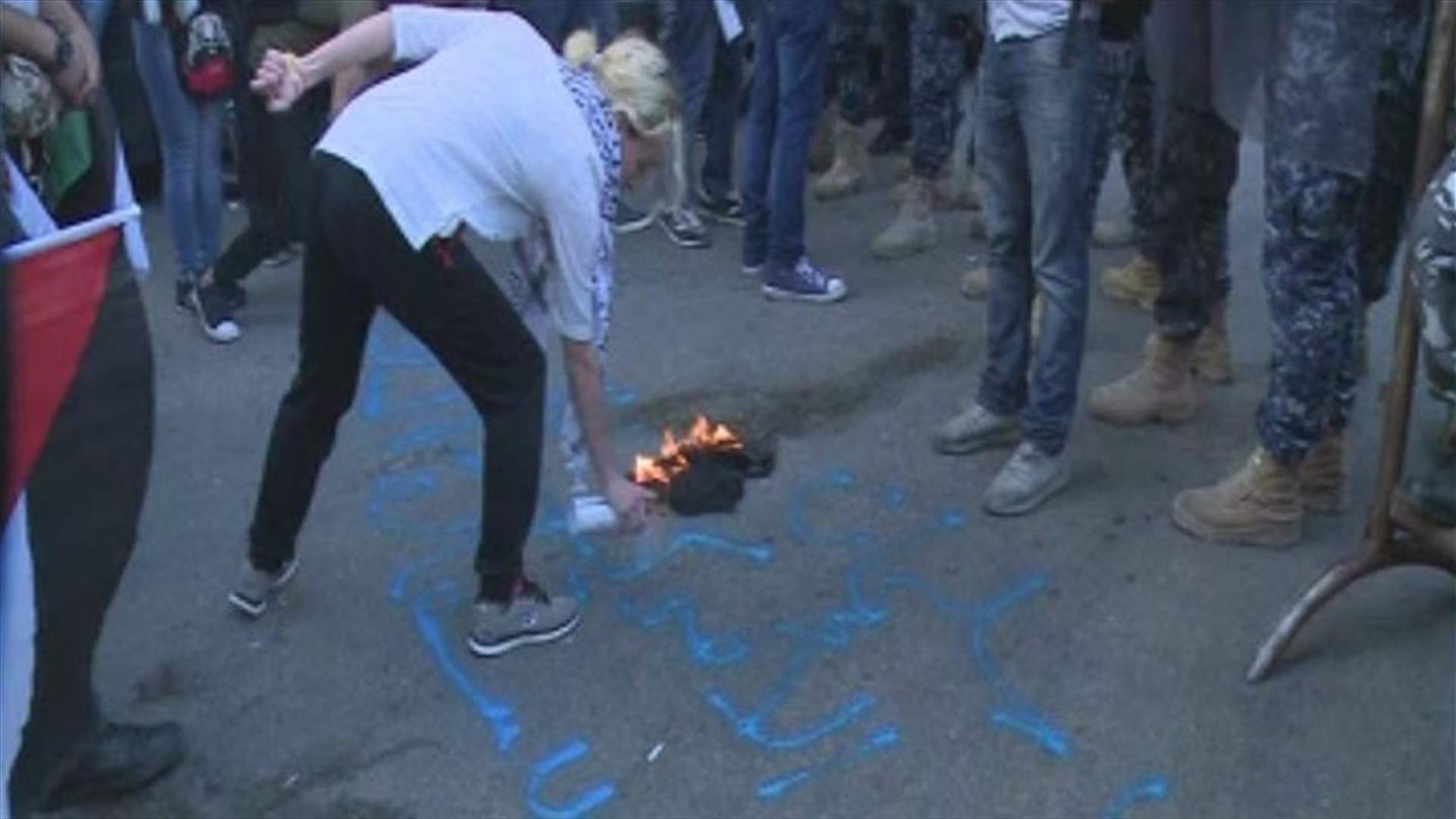 Protest staged outside Saudi Embassy in Beirut