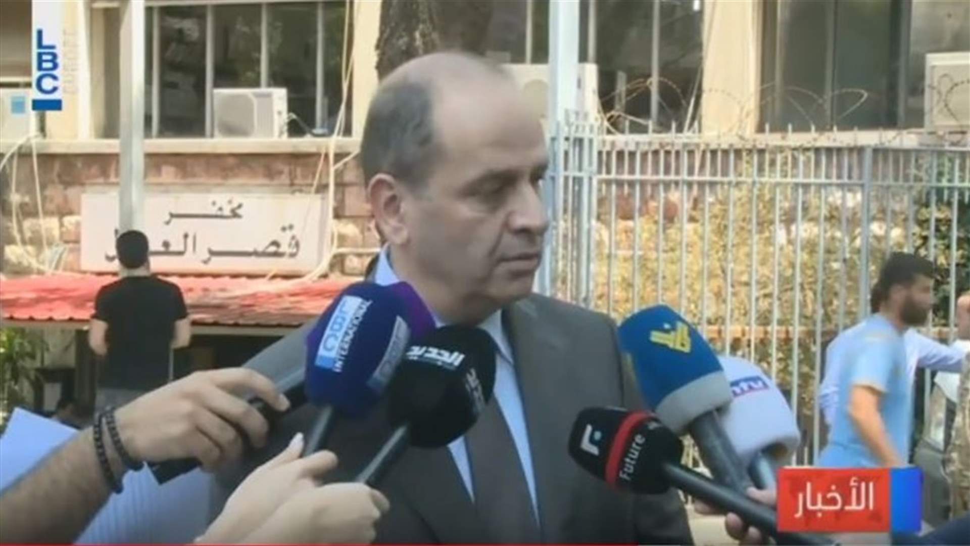 LBCI