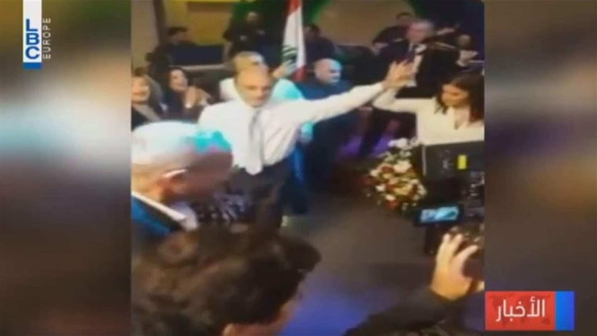 LBCI