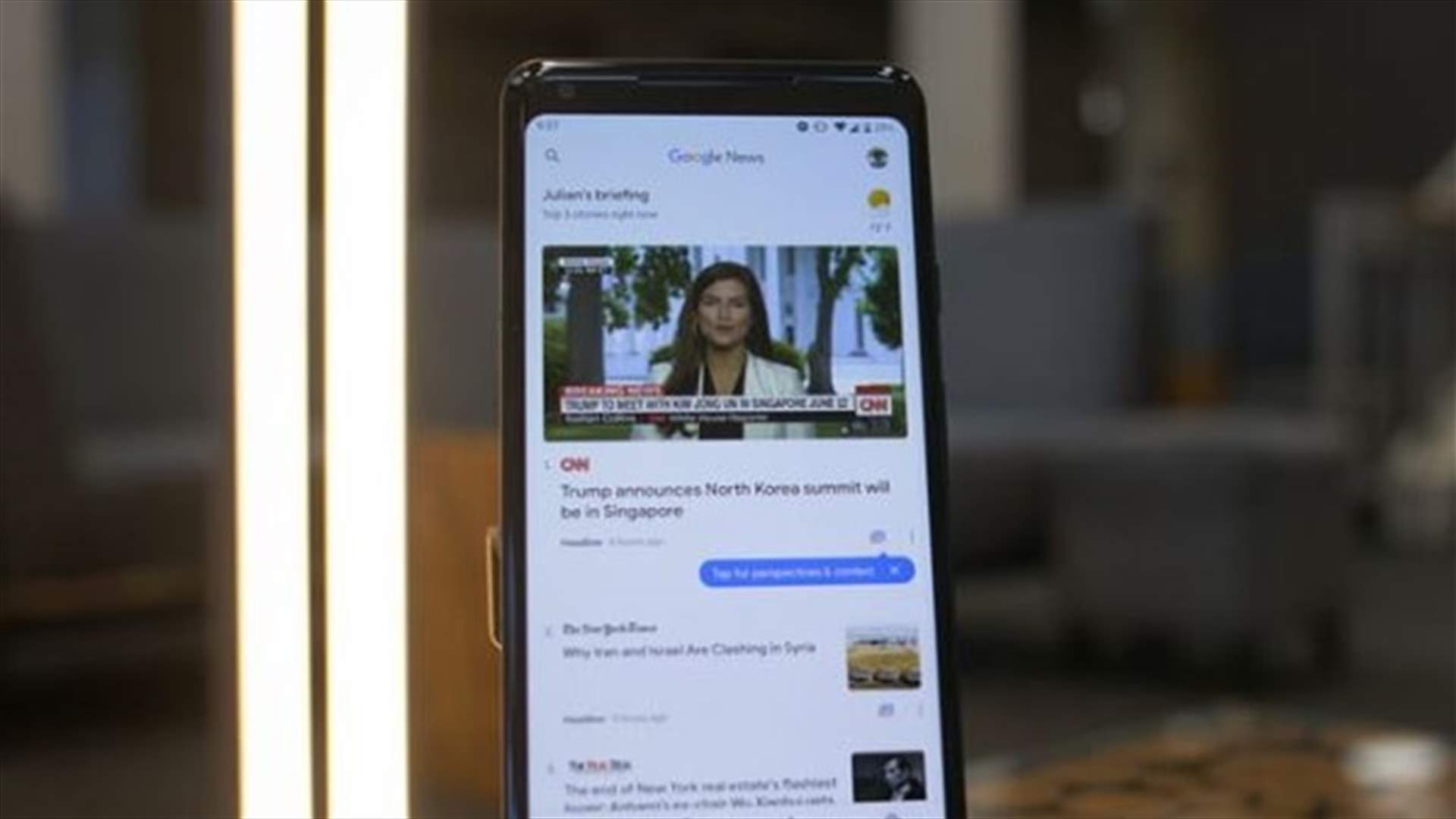 تعرفوا إلى ميزات "Google News" الجديدة