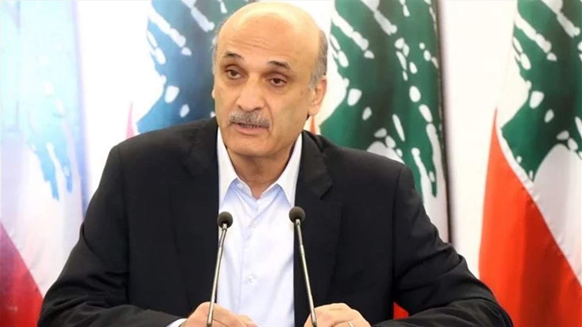 Geagea: We reject an idea or step for keeping Syrian displaced in Lebanon