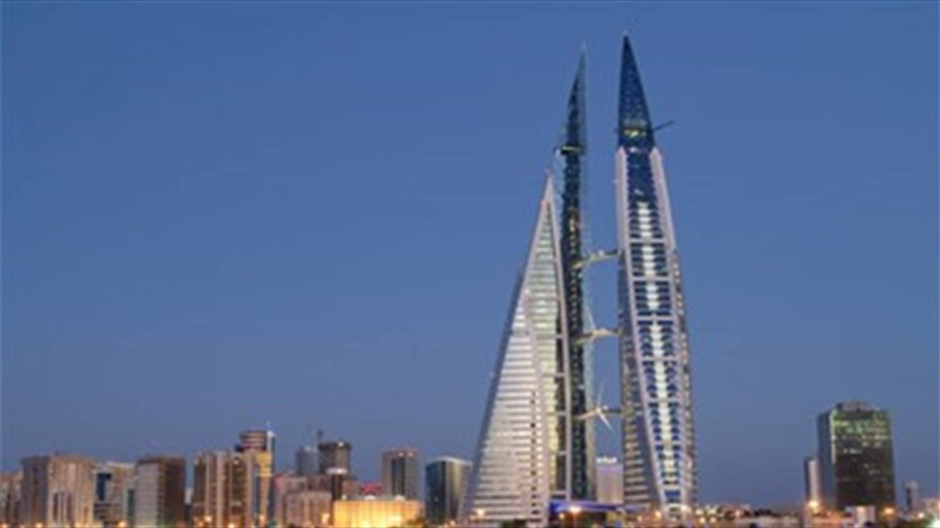 Bahrain court revokes citizenship of 115 people on terrorism charges